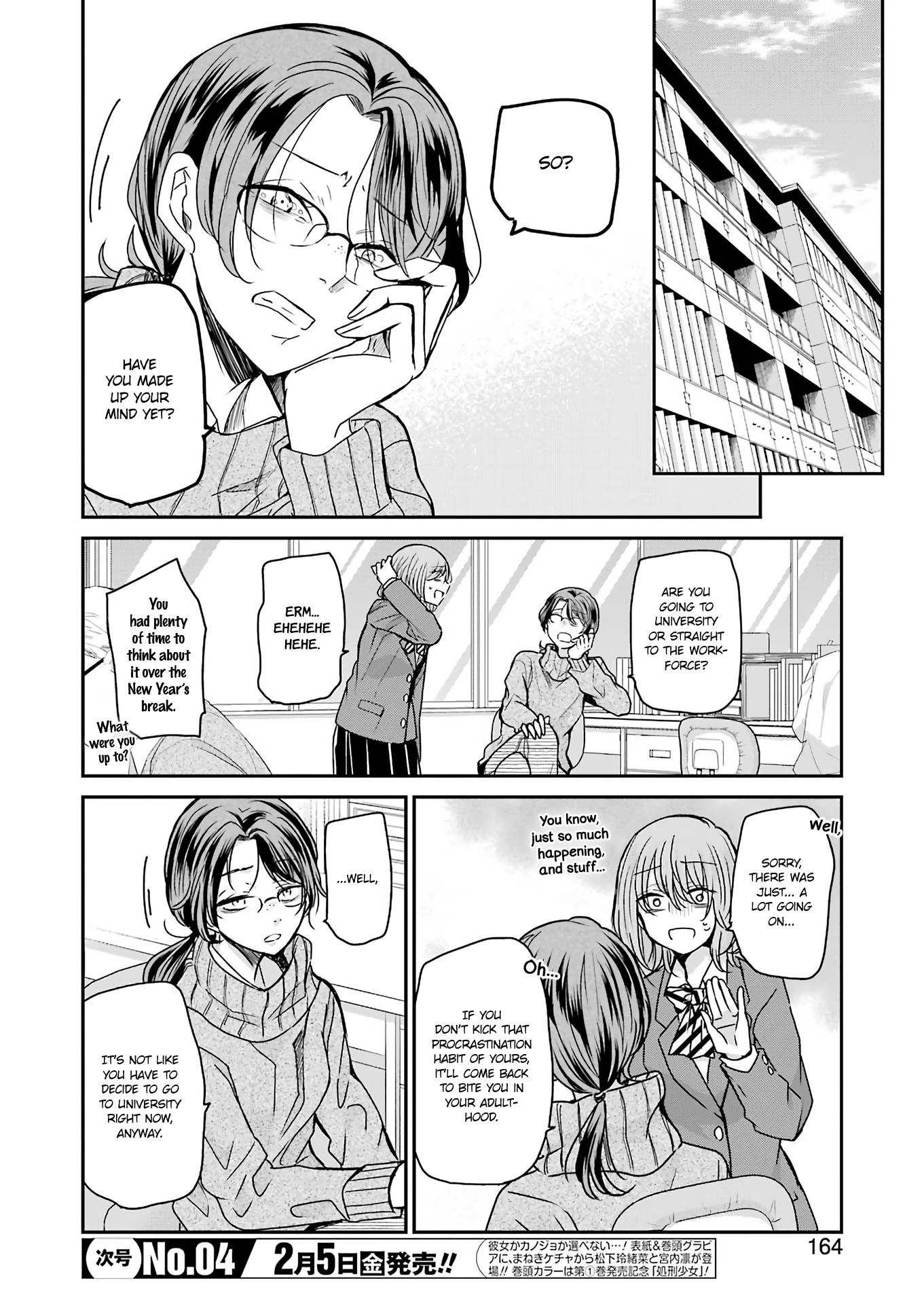 Page 2 of Chapter 92