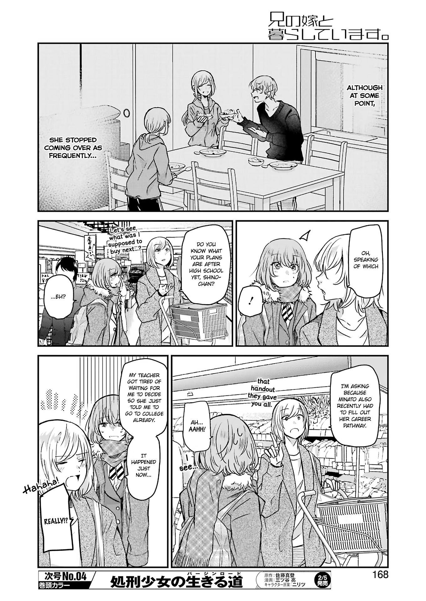 Page 6 of Chapter 92