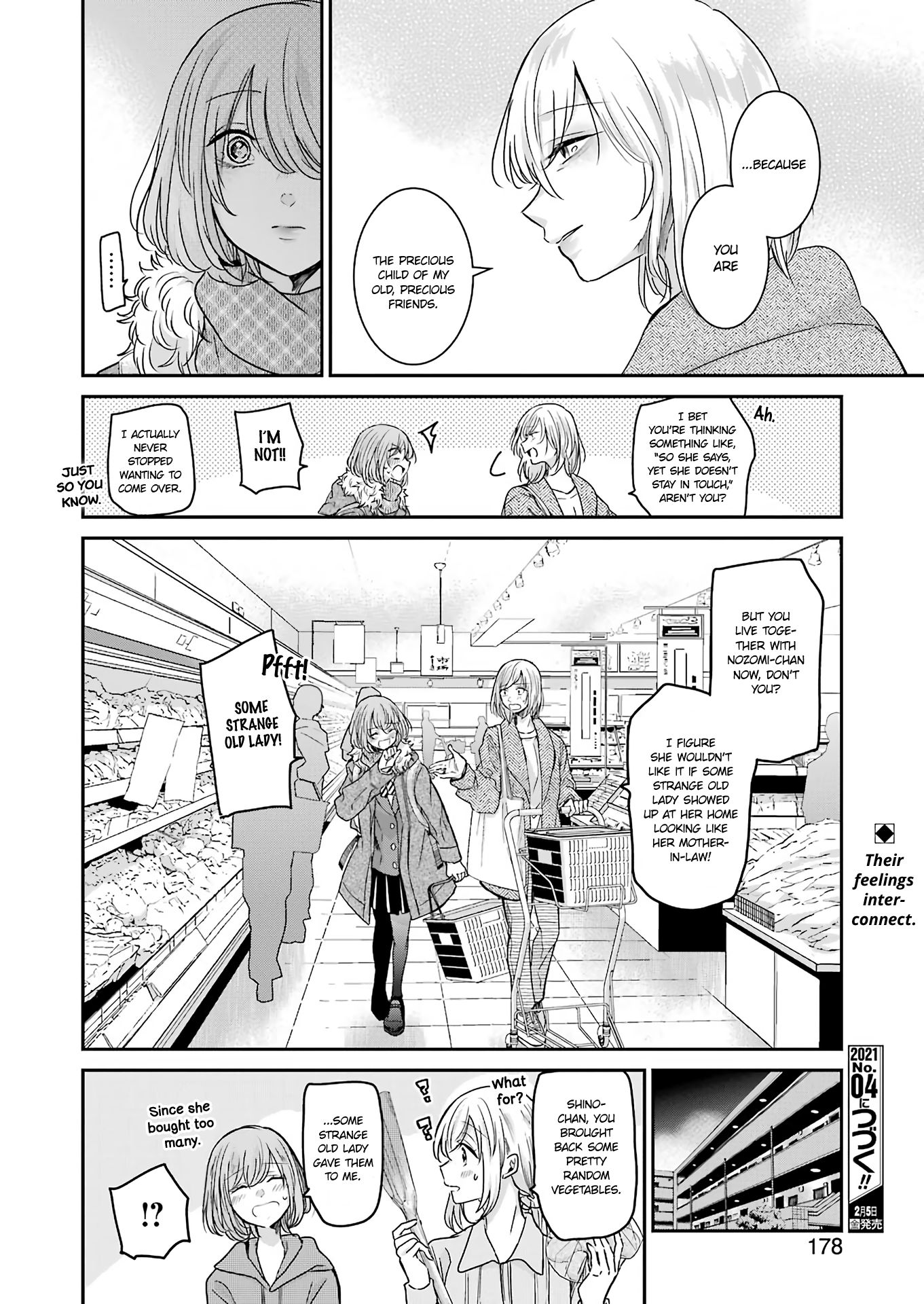Page 16 of Chapter 92