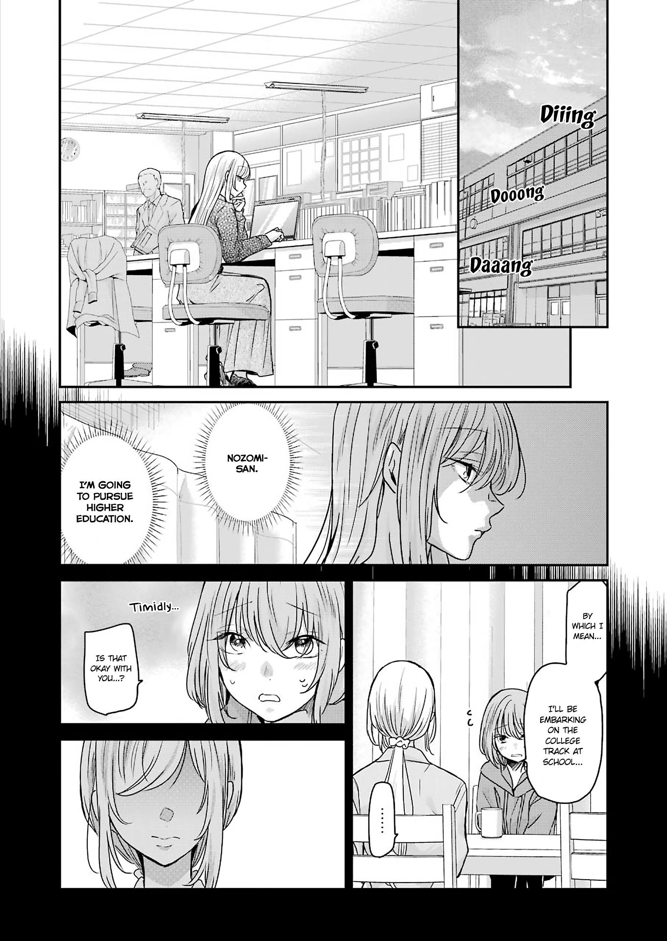 Page 2 of Chapter 93