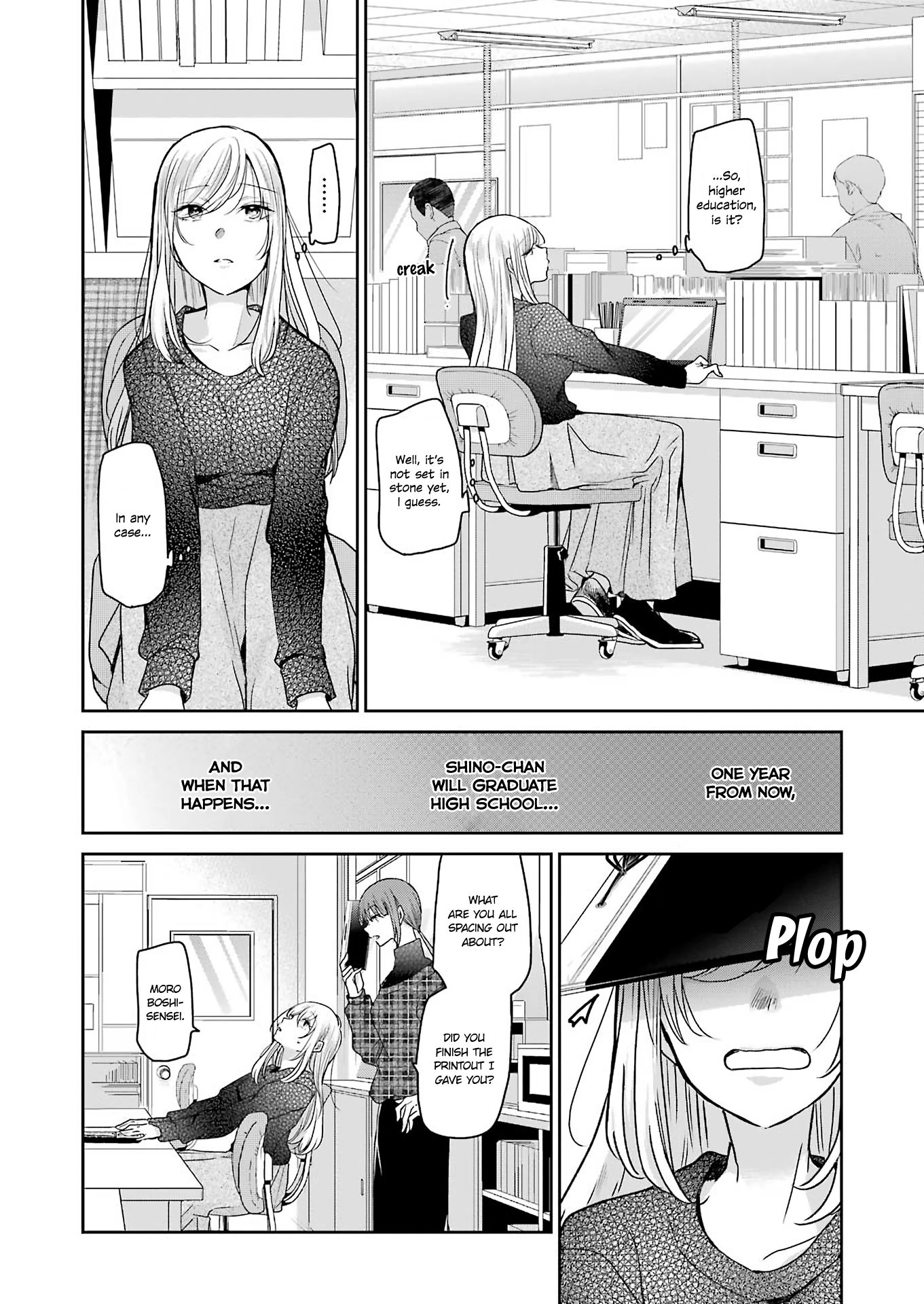 Page 4 of Chapter 93