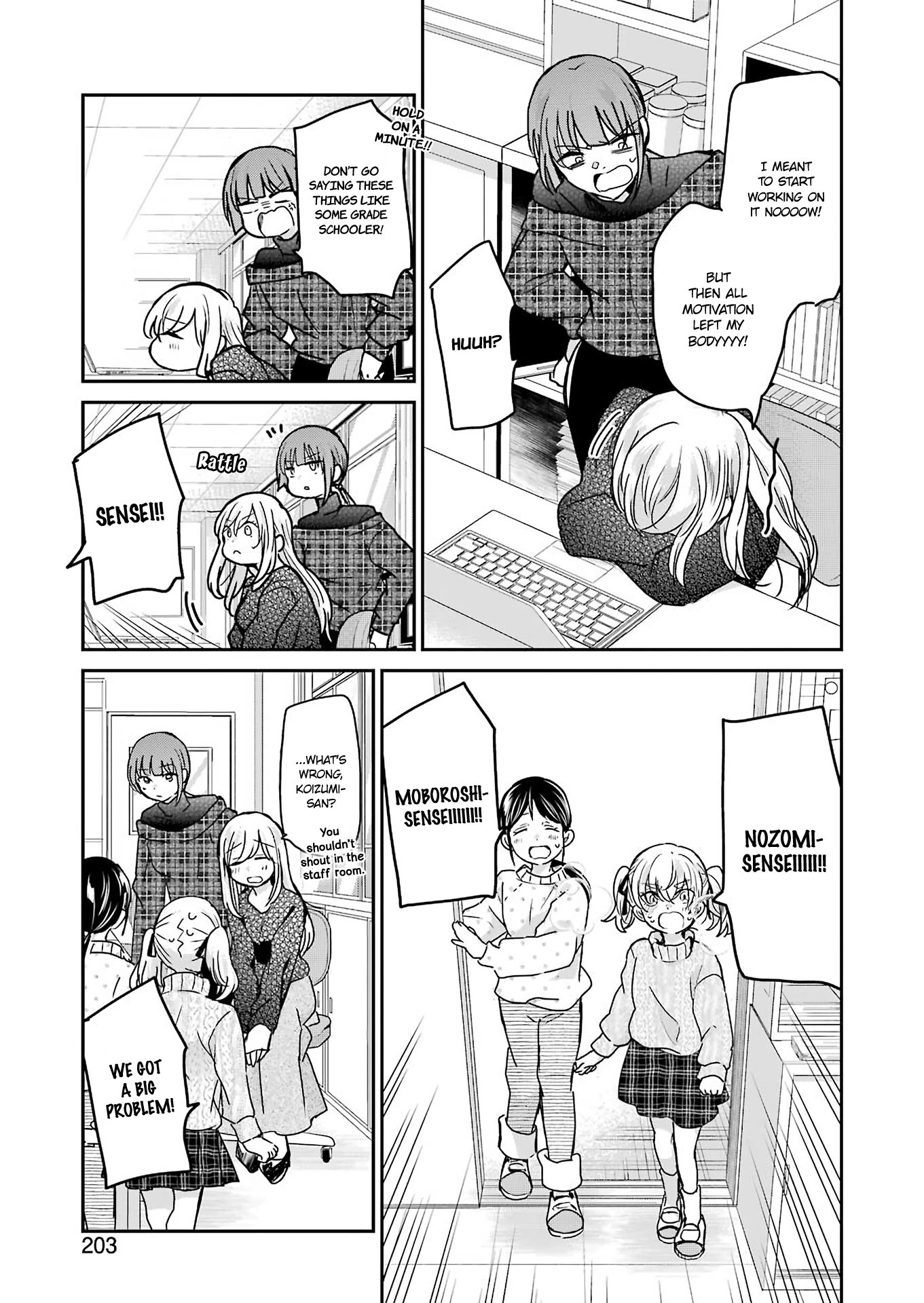 Page 5 of Chapter 93