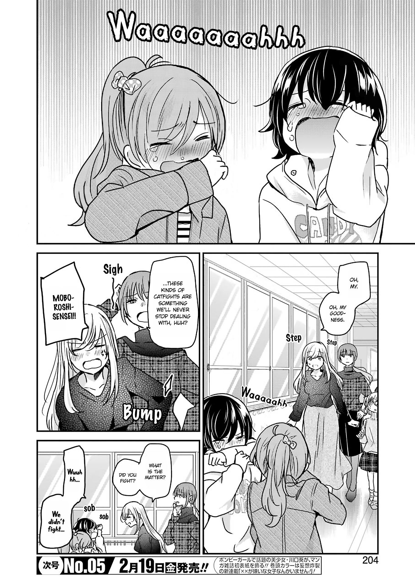 Page 6 of Chapter 93
