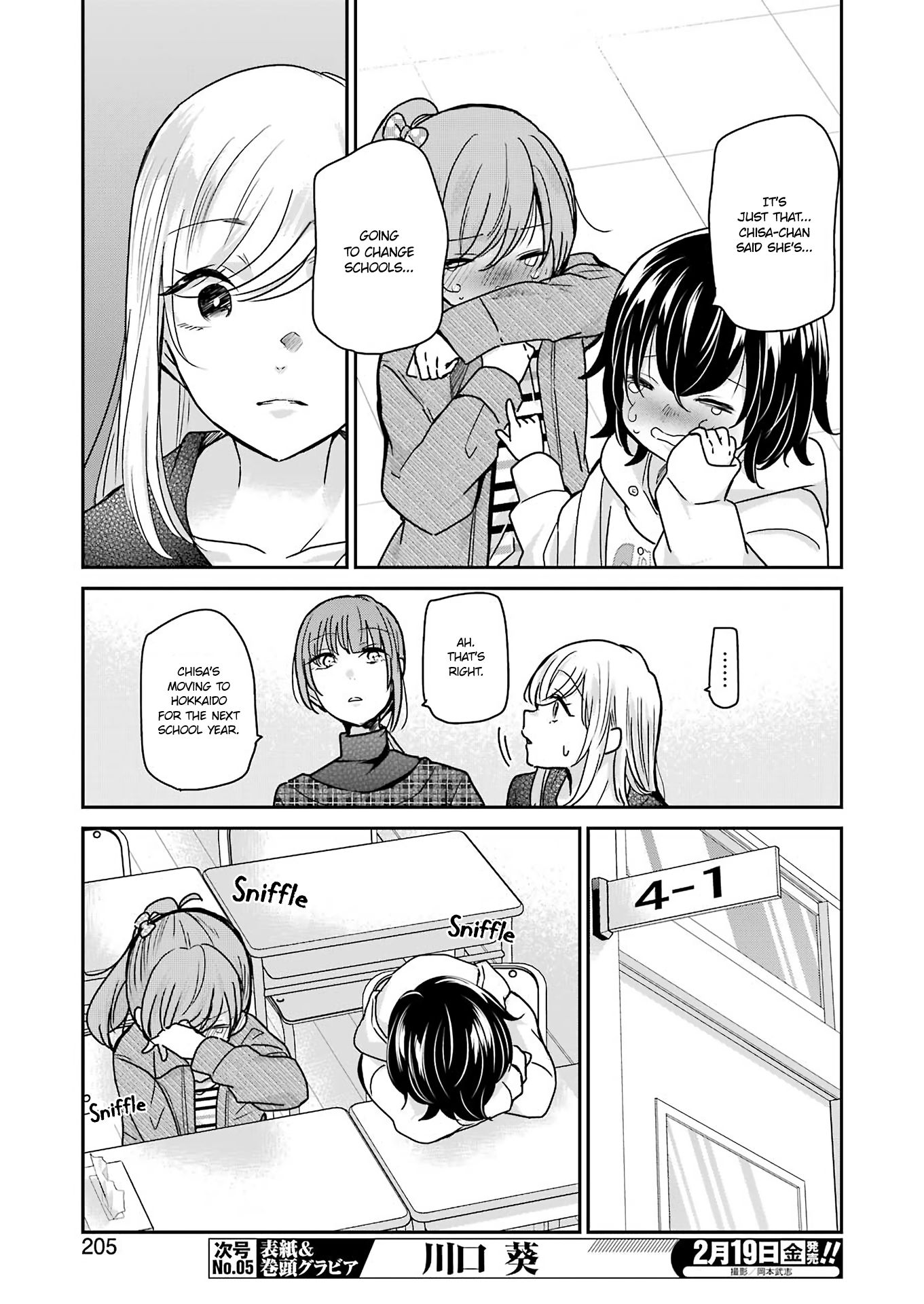 Page 7 of Chapter 93