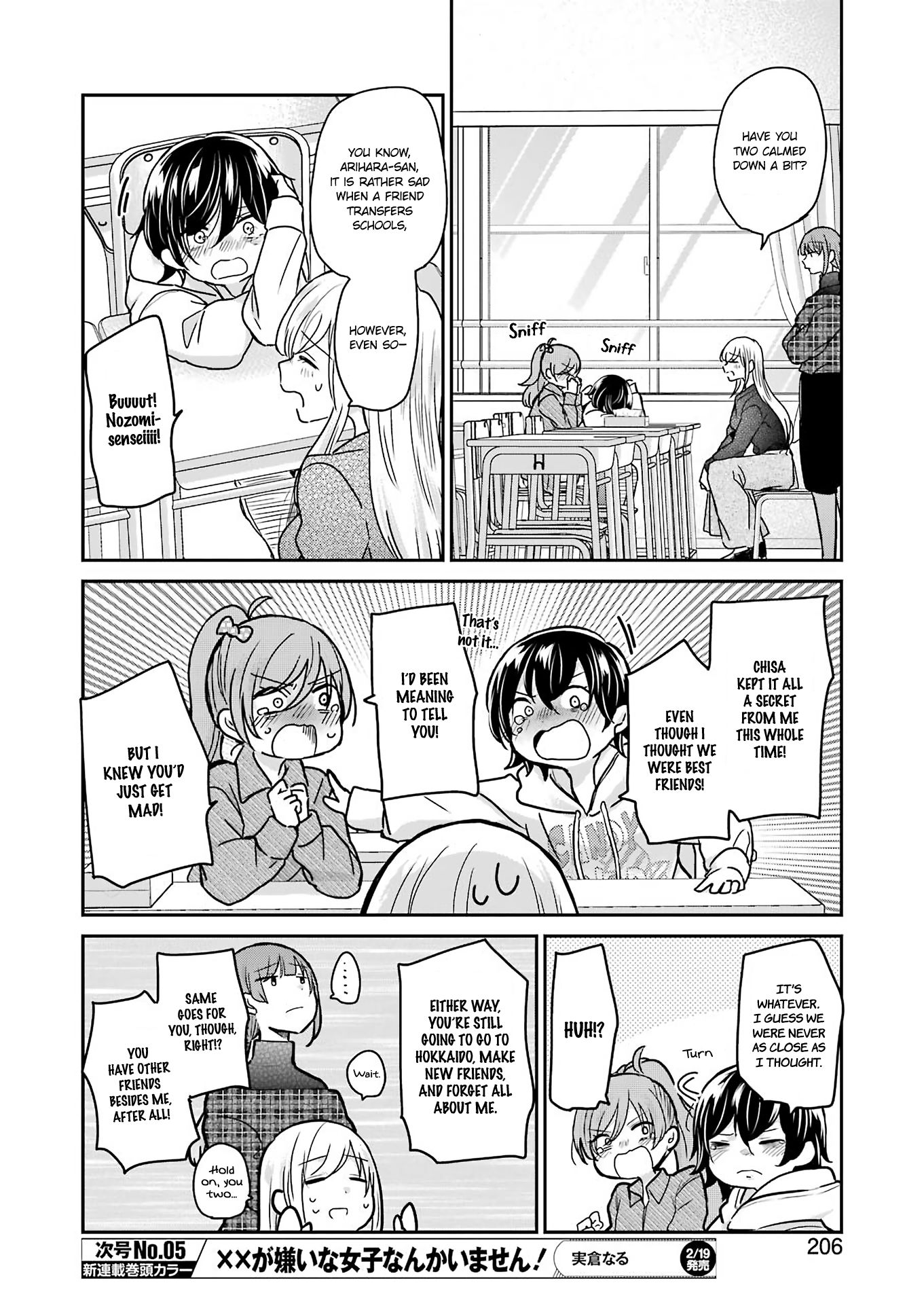 Page 8 of Chapter 93