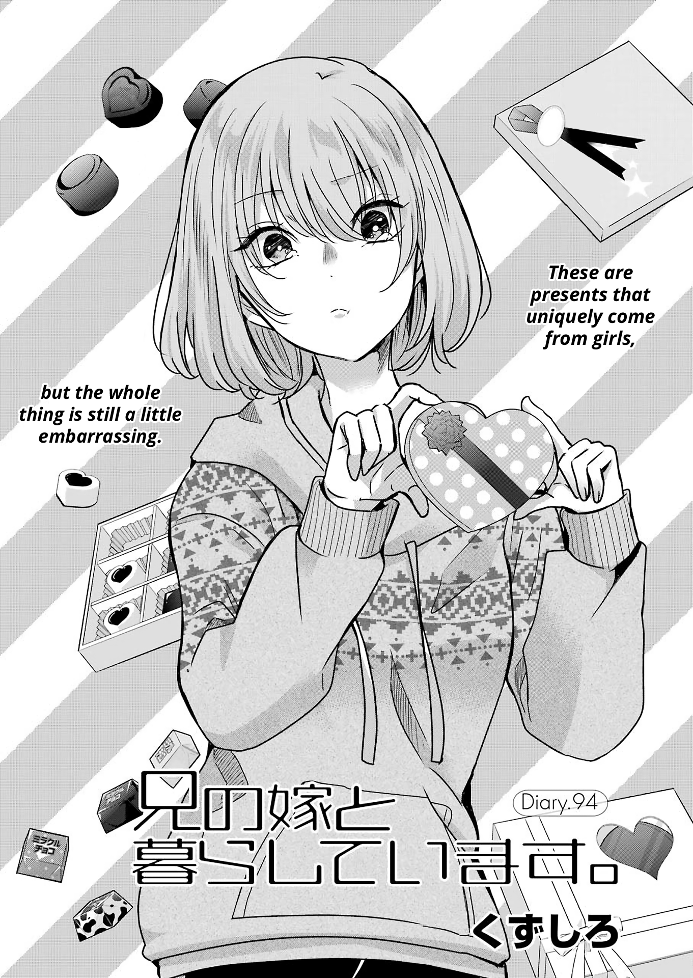 Page 2 of Chapter 94