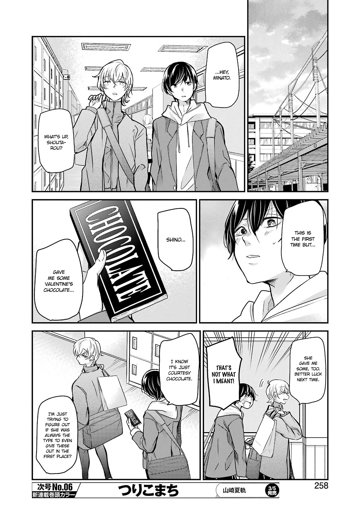 Page 10 of Chapter 94
