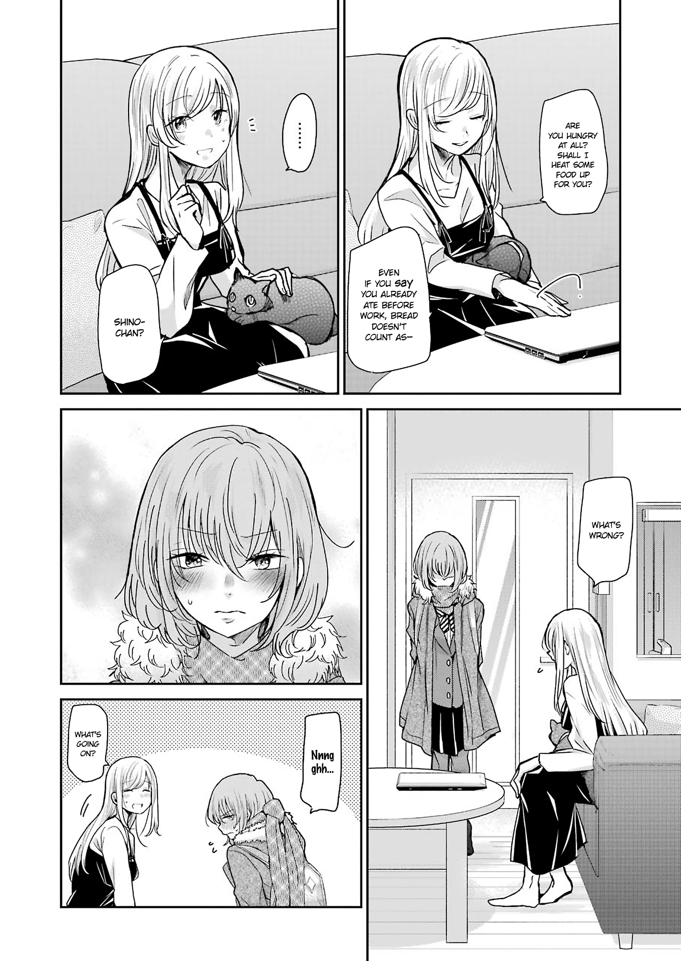 Page 12 of Chapter 94