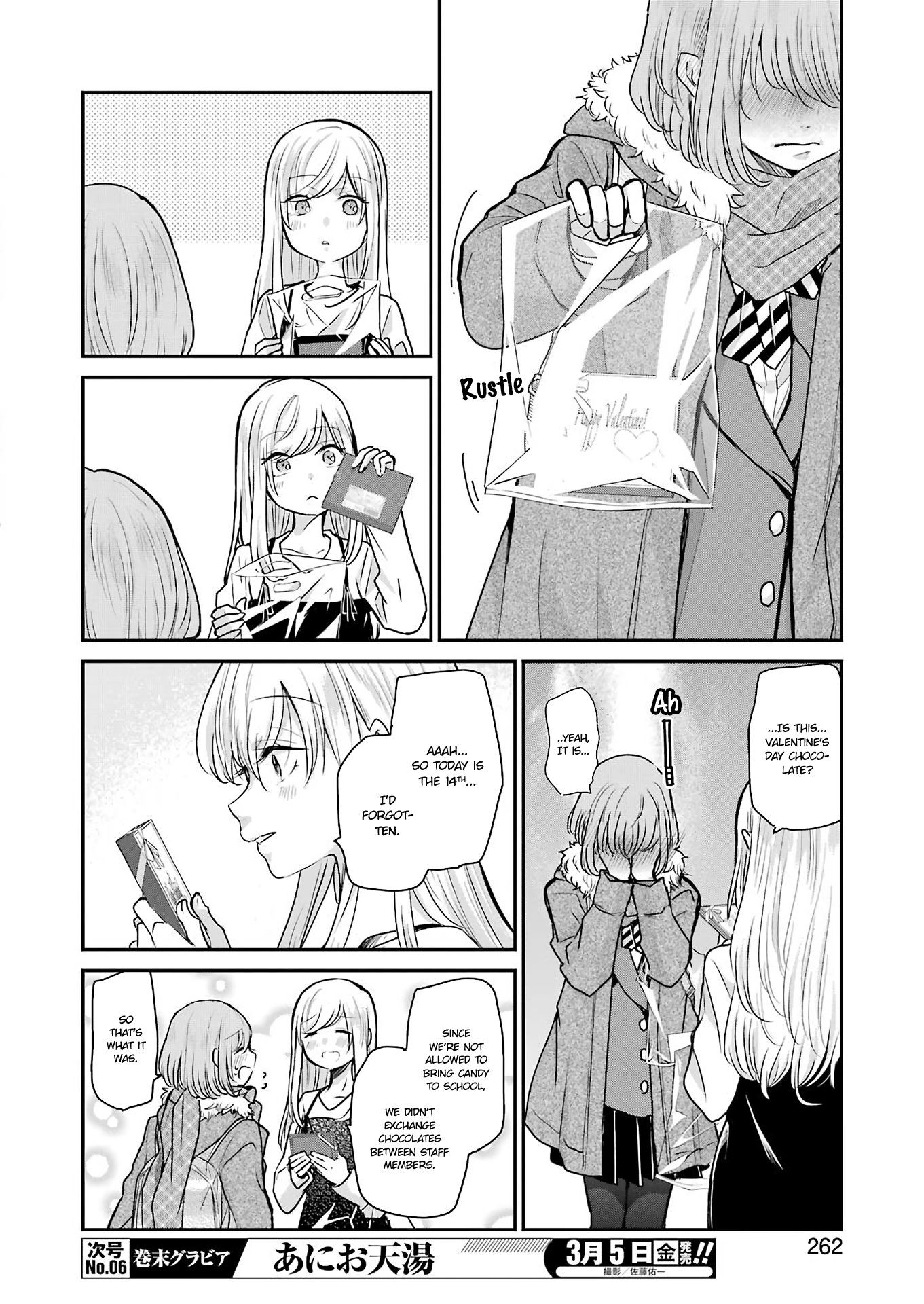 Page 14 of Chapter 94