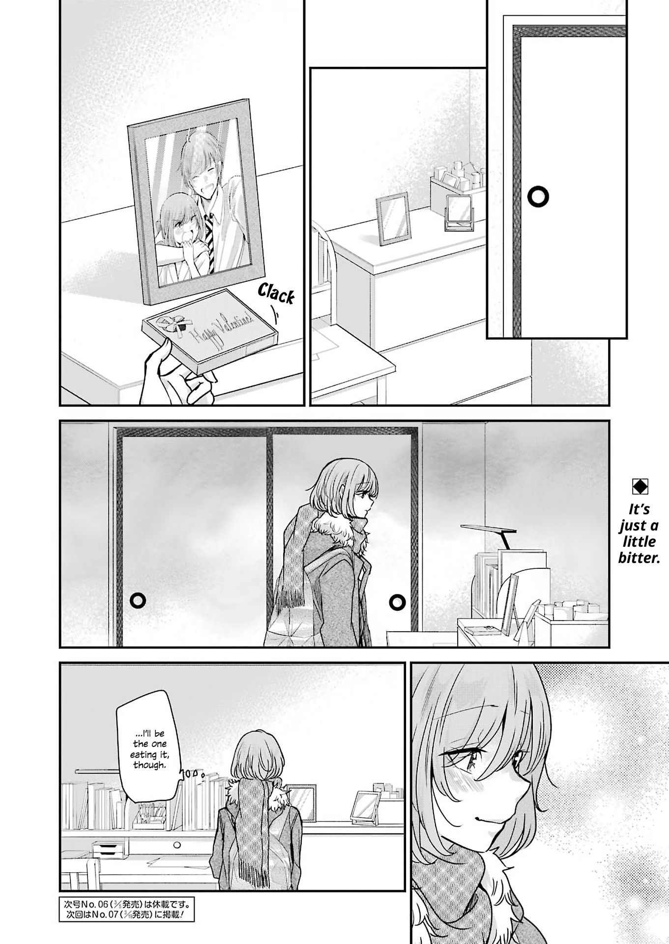Page 16 of Chapter 94