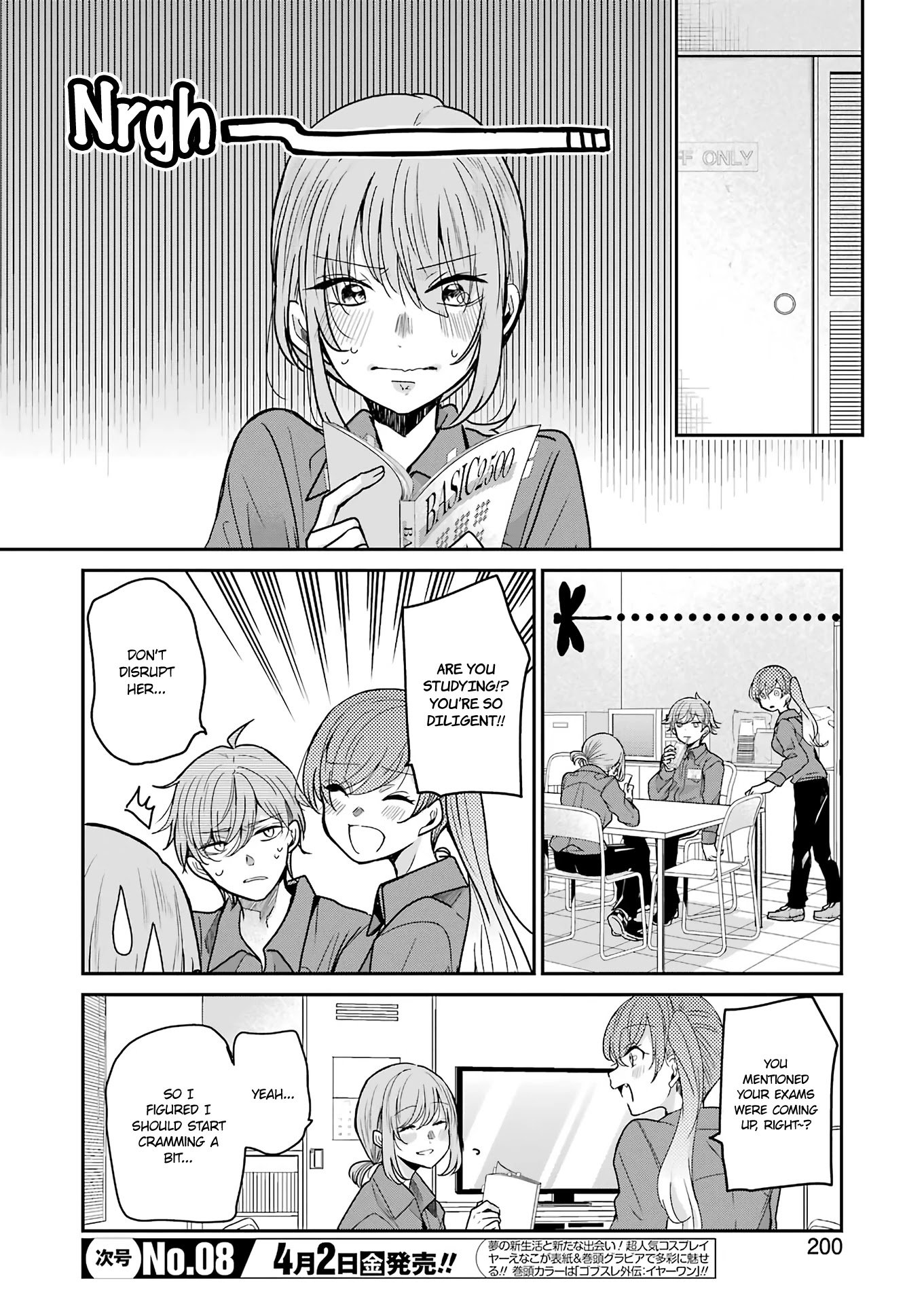 Page 2 of Chapter 95