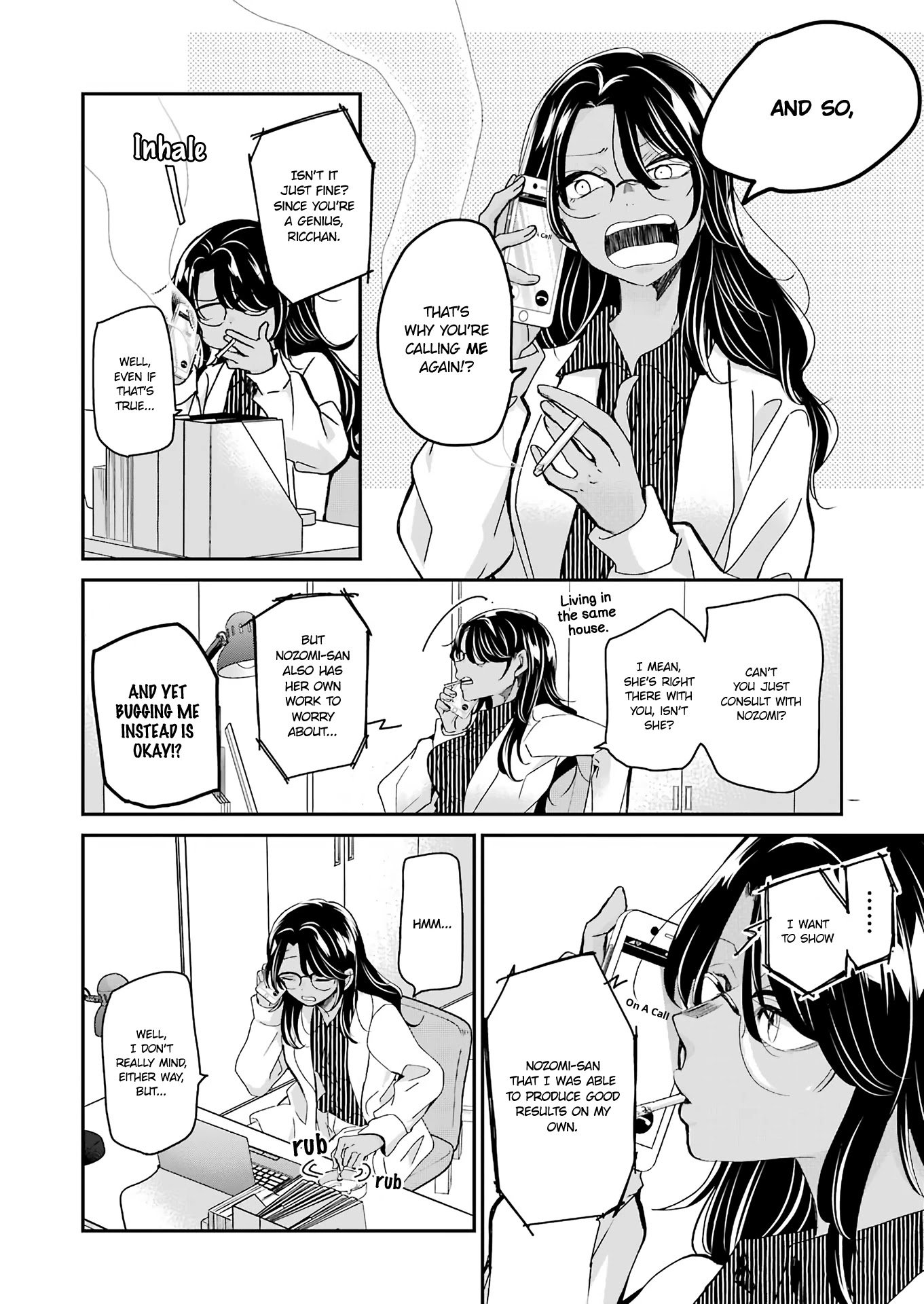Page 12 of Chapter 95