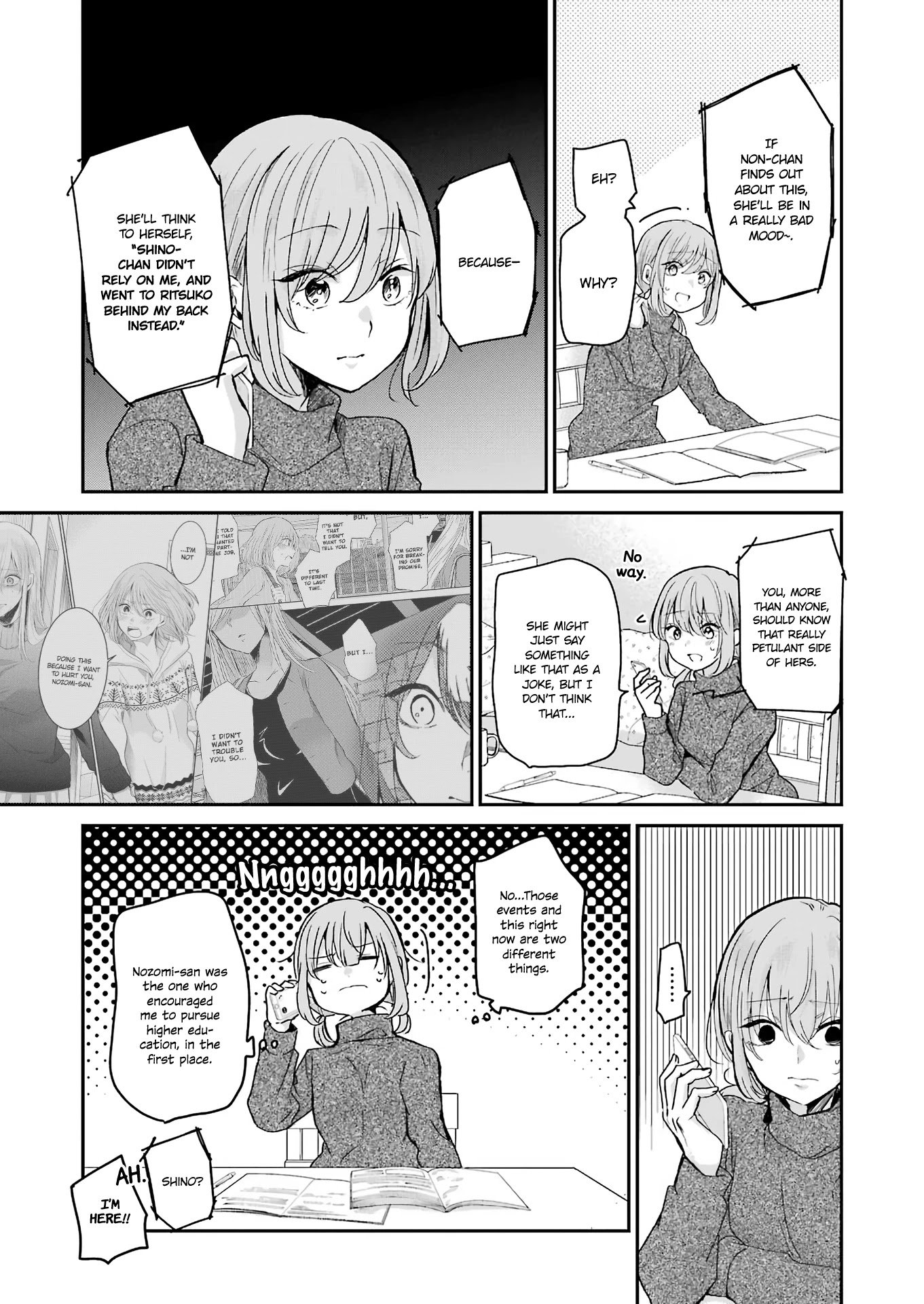 Page 13 of Chapter 95