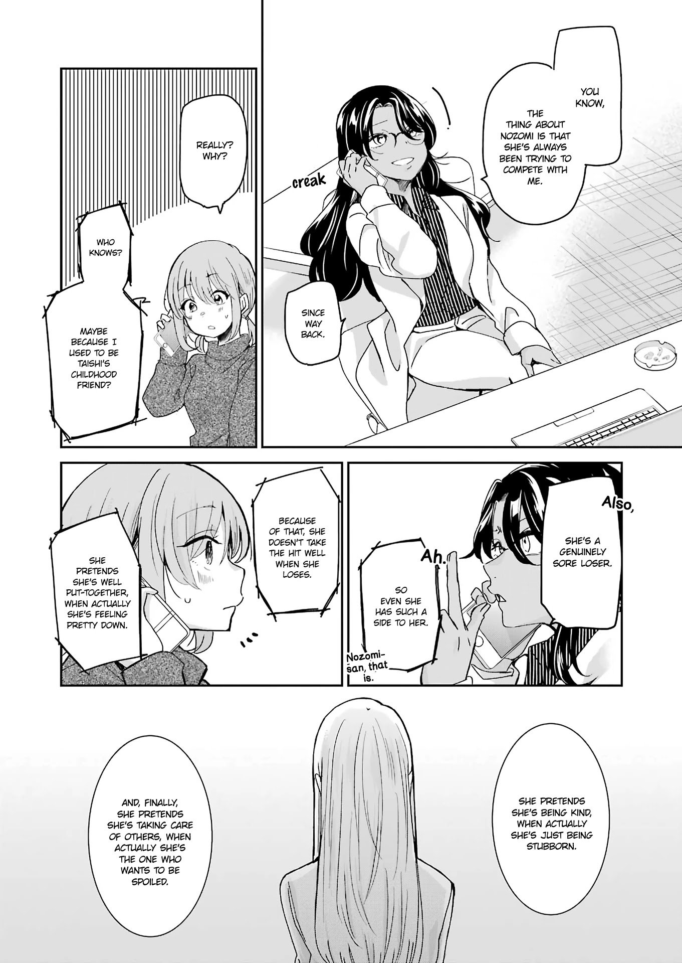 Page 14 of Chapter 95