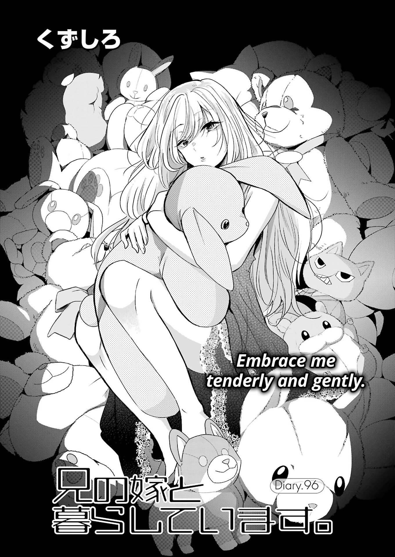 Page 1 of Chapter 96
