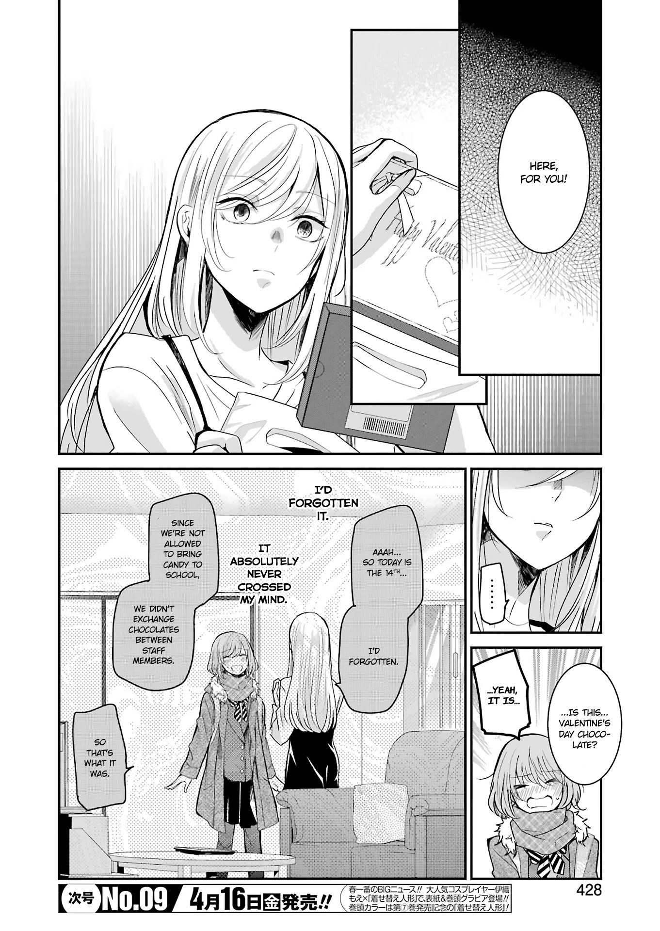 Page 2 of Chapter 96