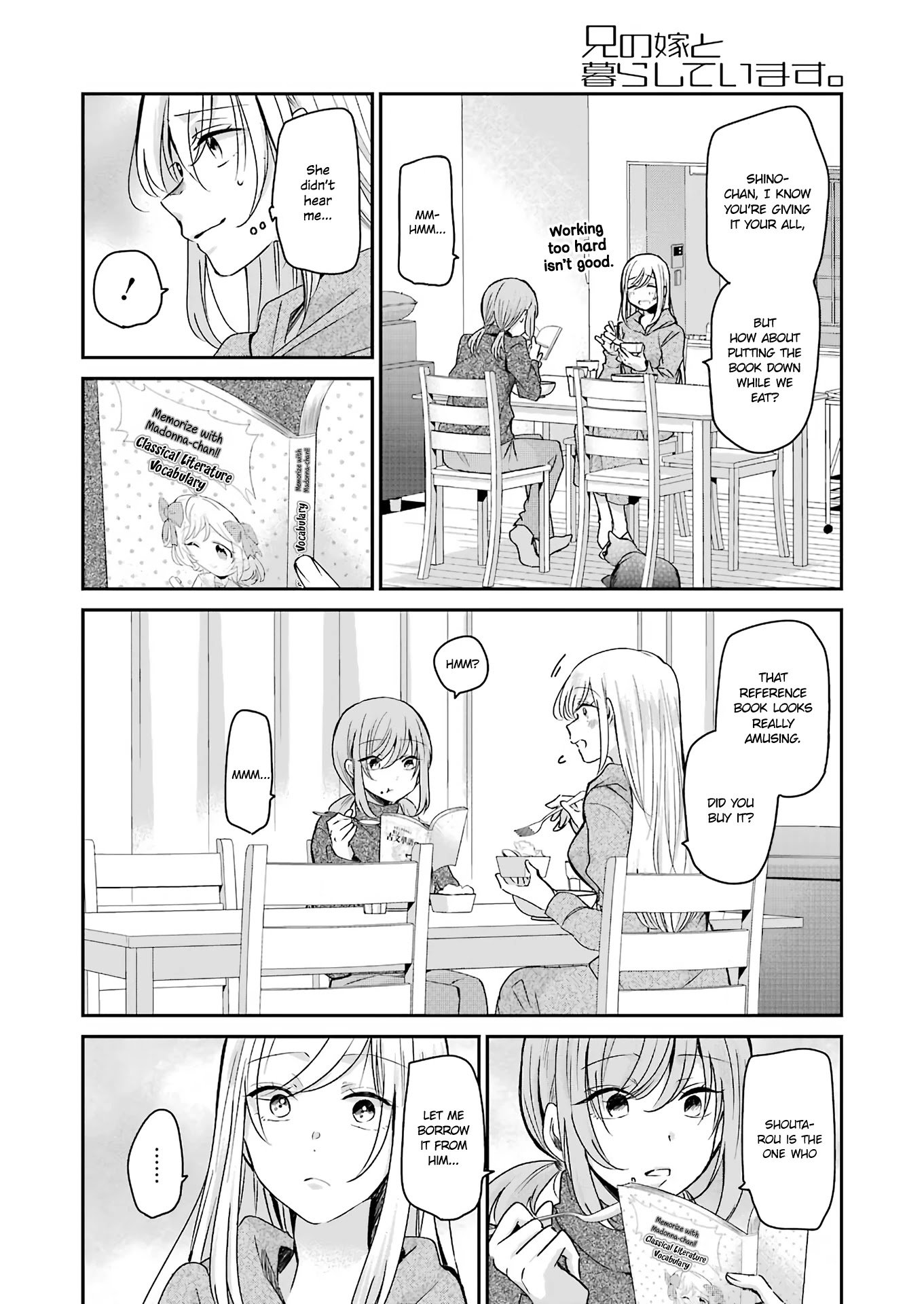 Page 6 of Chapter 96