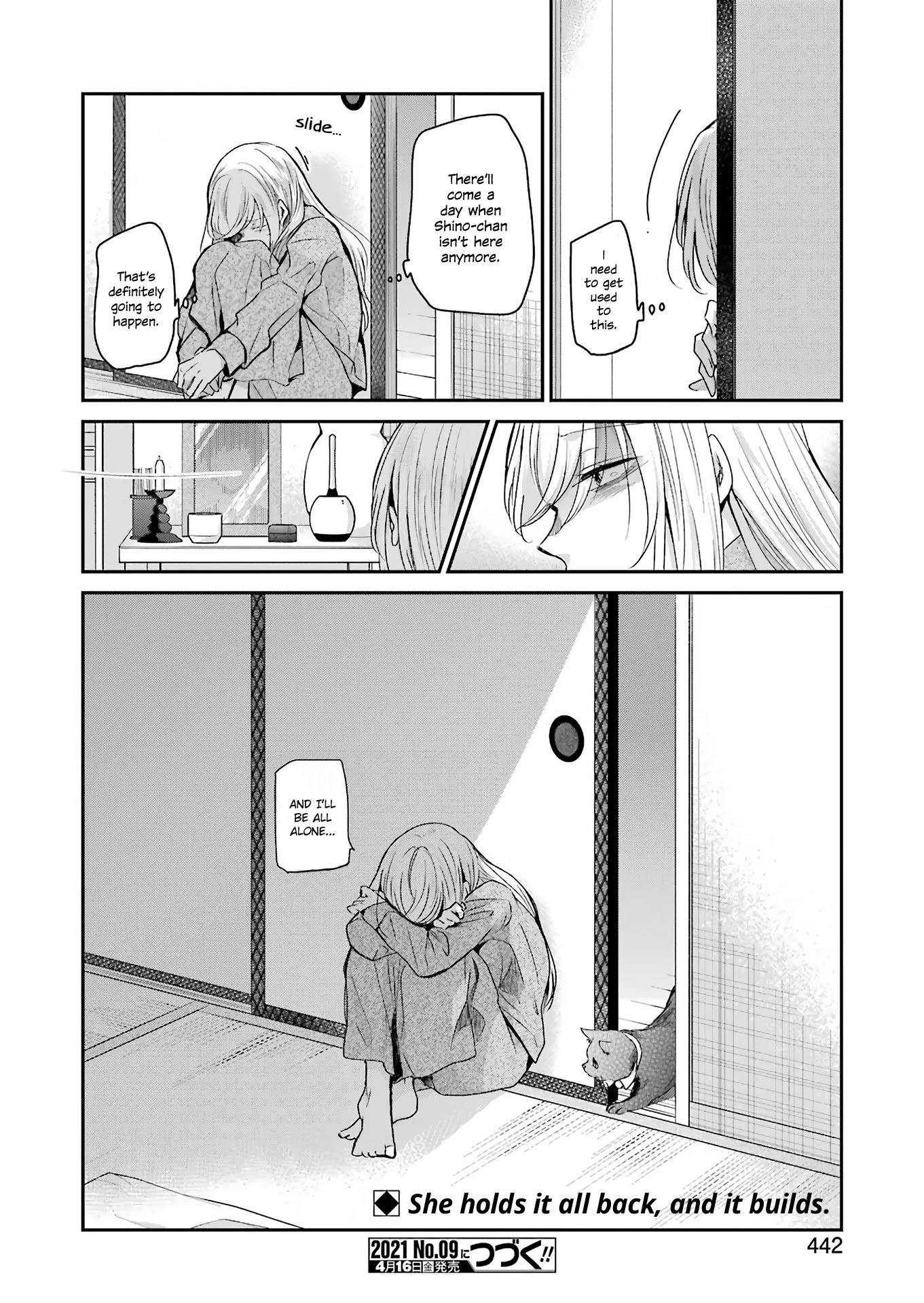 Page 16 of Chapter 96
