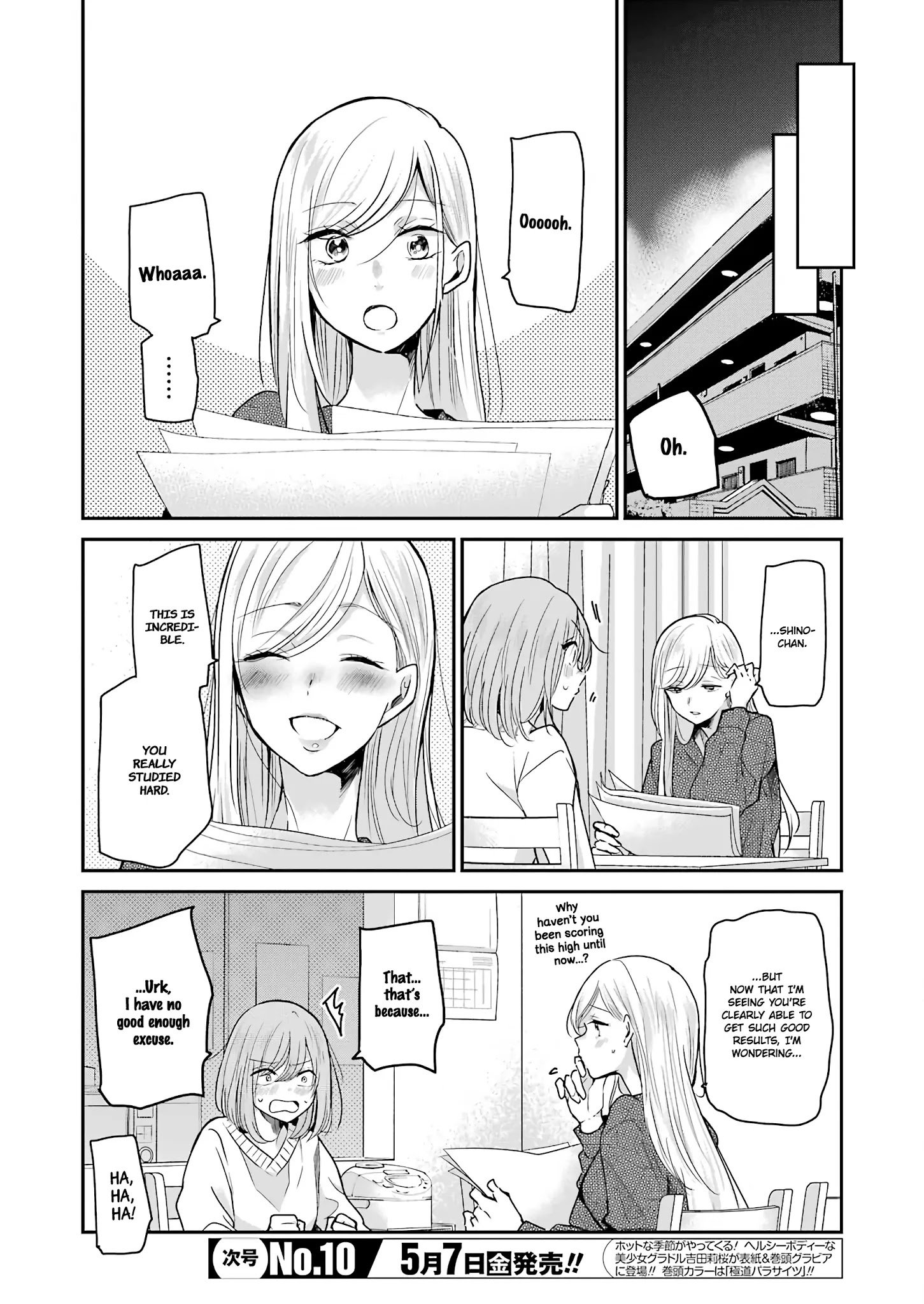 Page 5 of Chapter 97