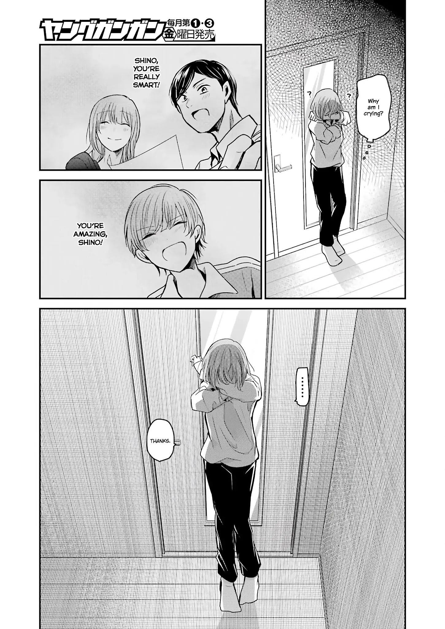 Page 7 of Chapter 97