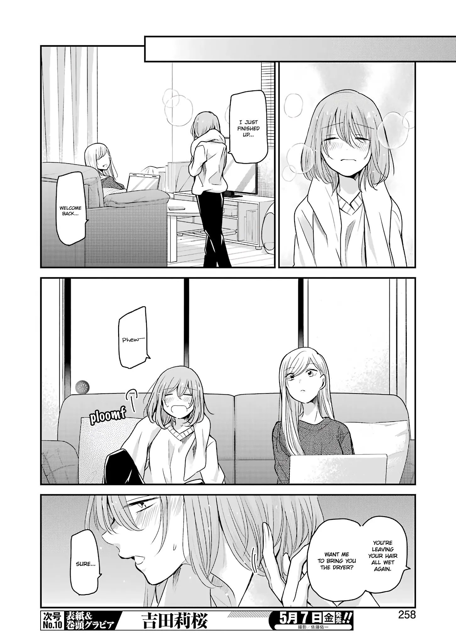 Page 8 of Chapter 97