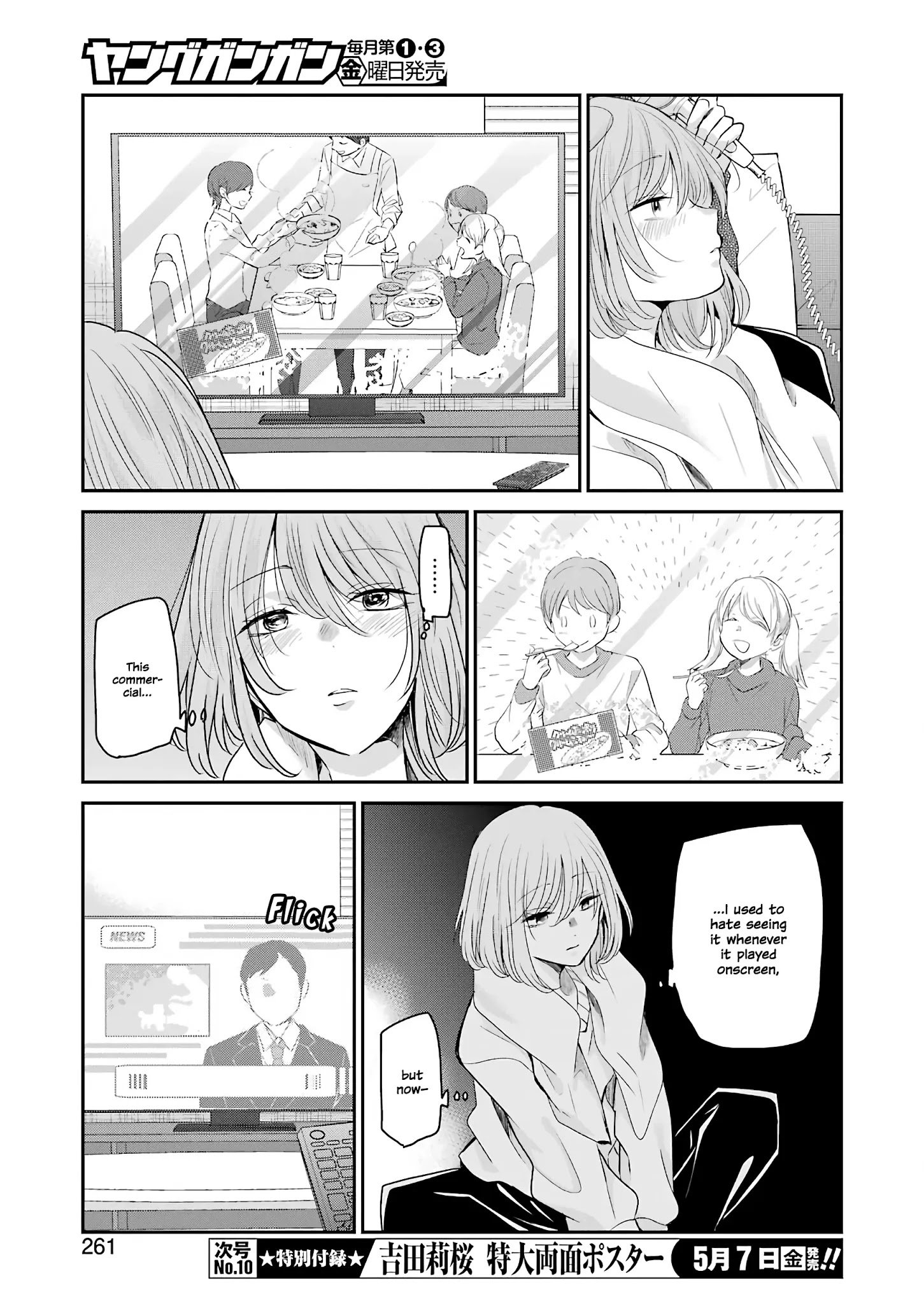 Page 11 of Chapter 97