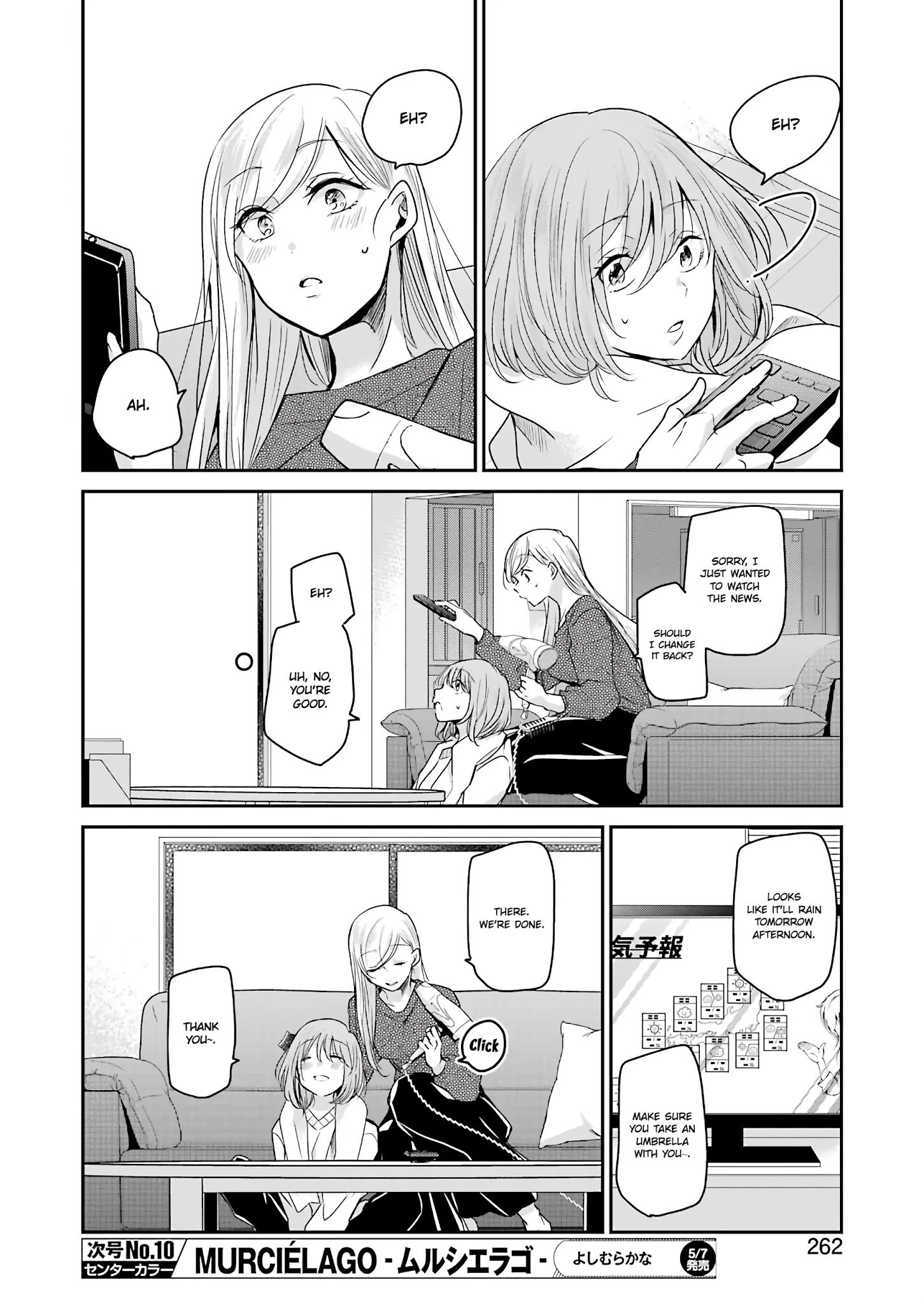 Page 12 of Chapter 97