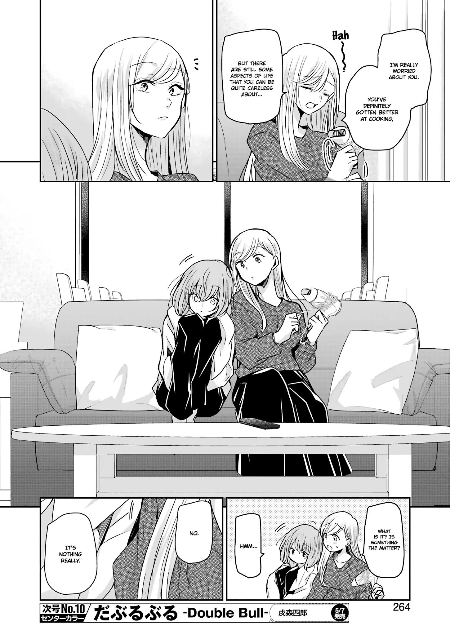 Page 14 of Chapter 97