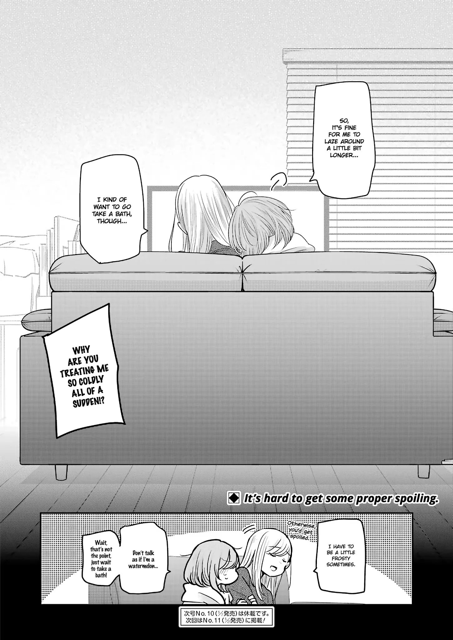 Page 16 of Chapter 97