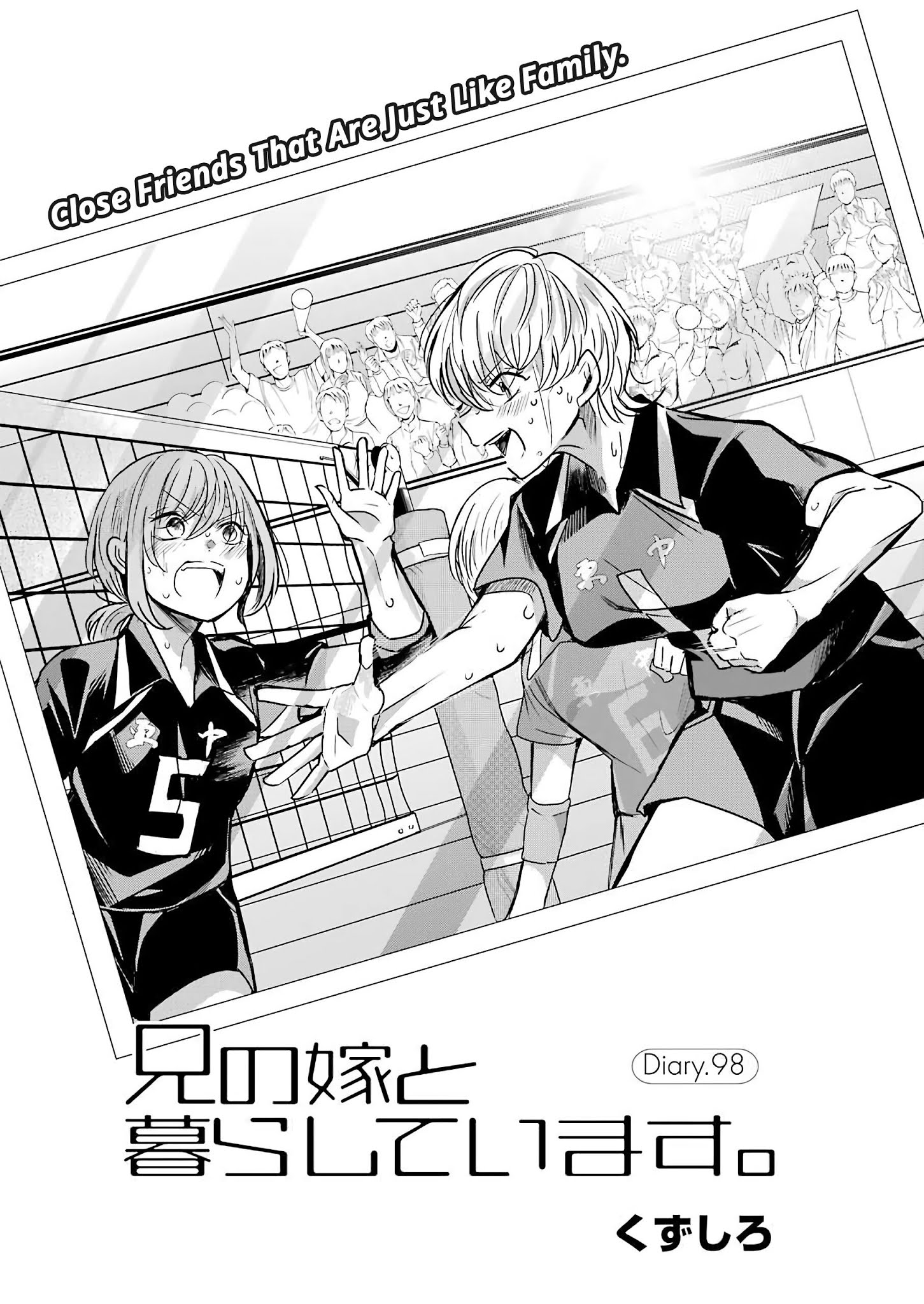 Page 1 of Chapter 98