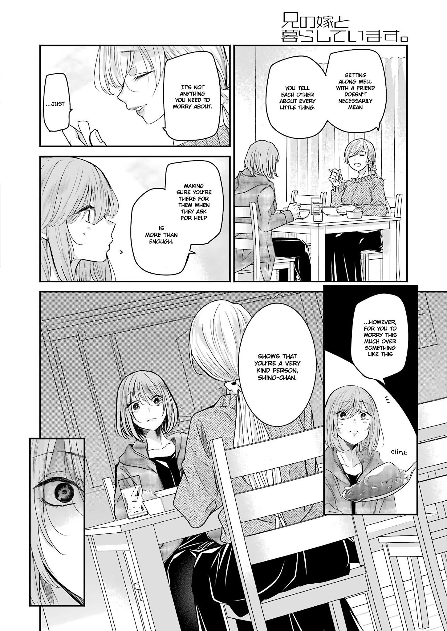 Page 6 of Chapter 98