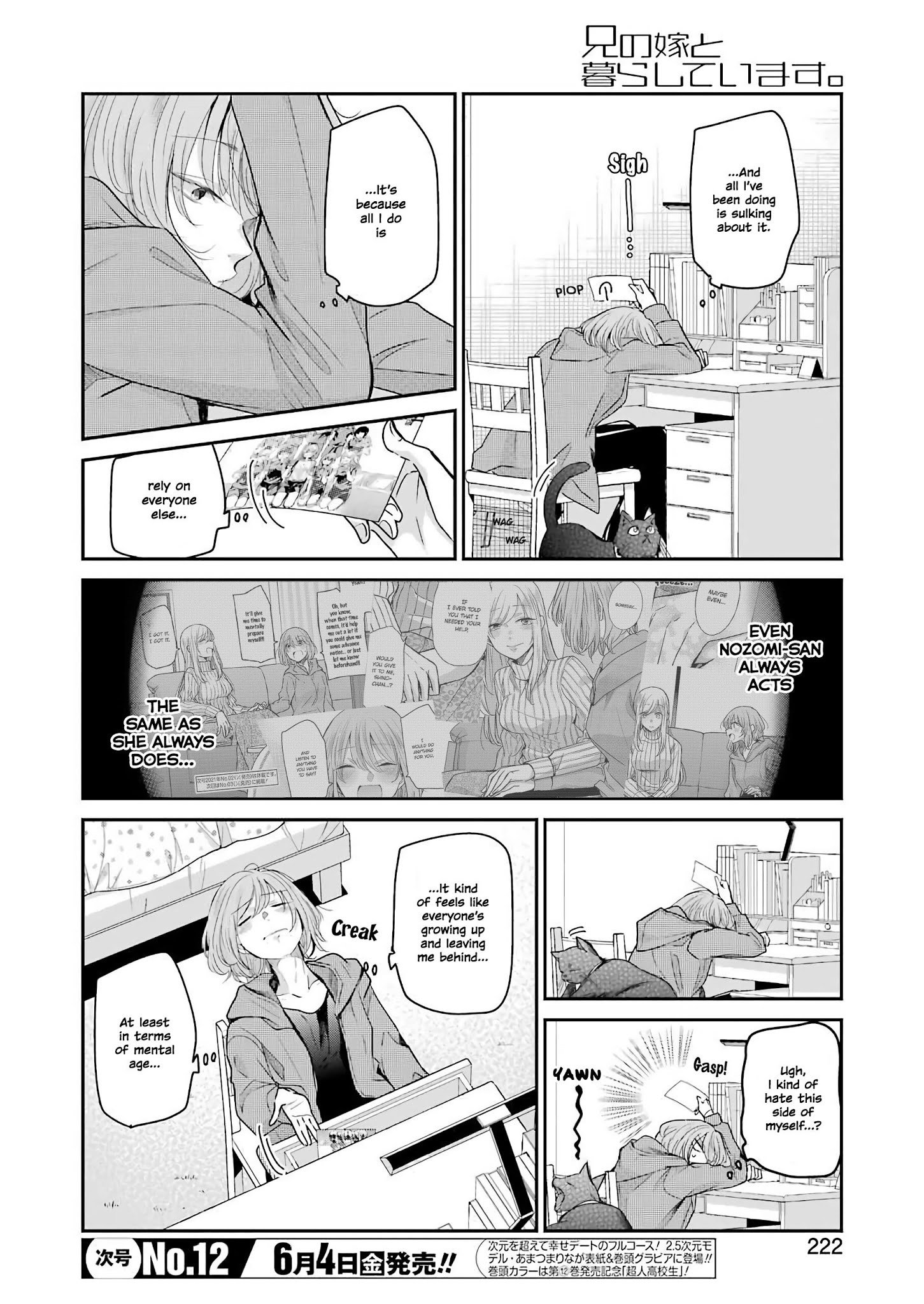 Page 8 of Chapter 98
