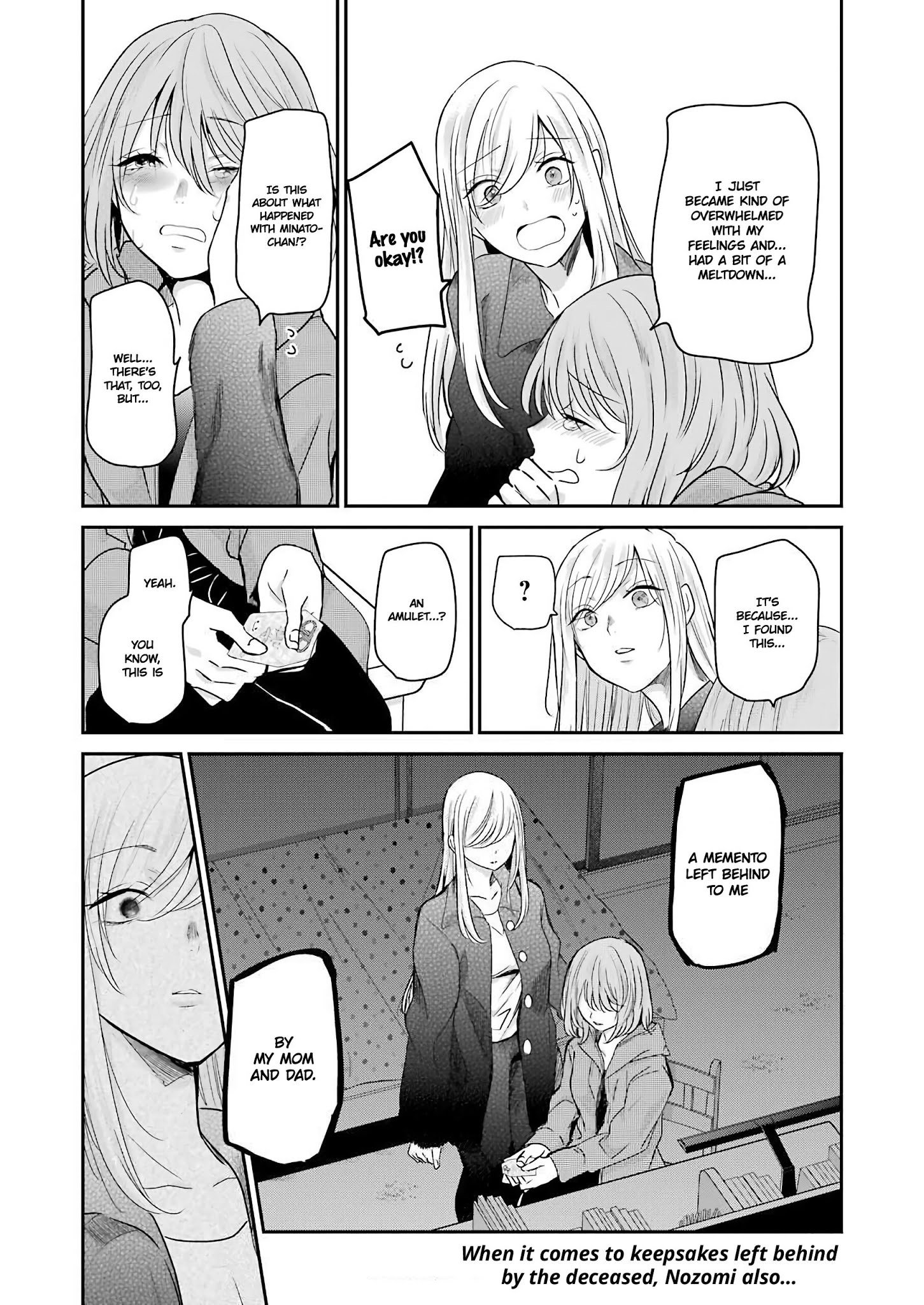 Page 16 of Chapter 98