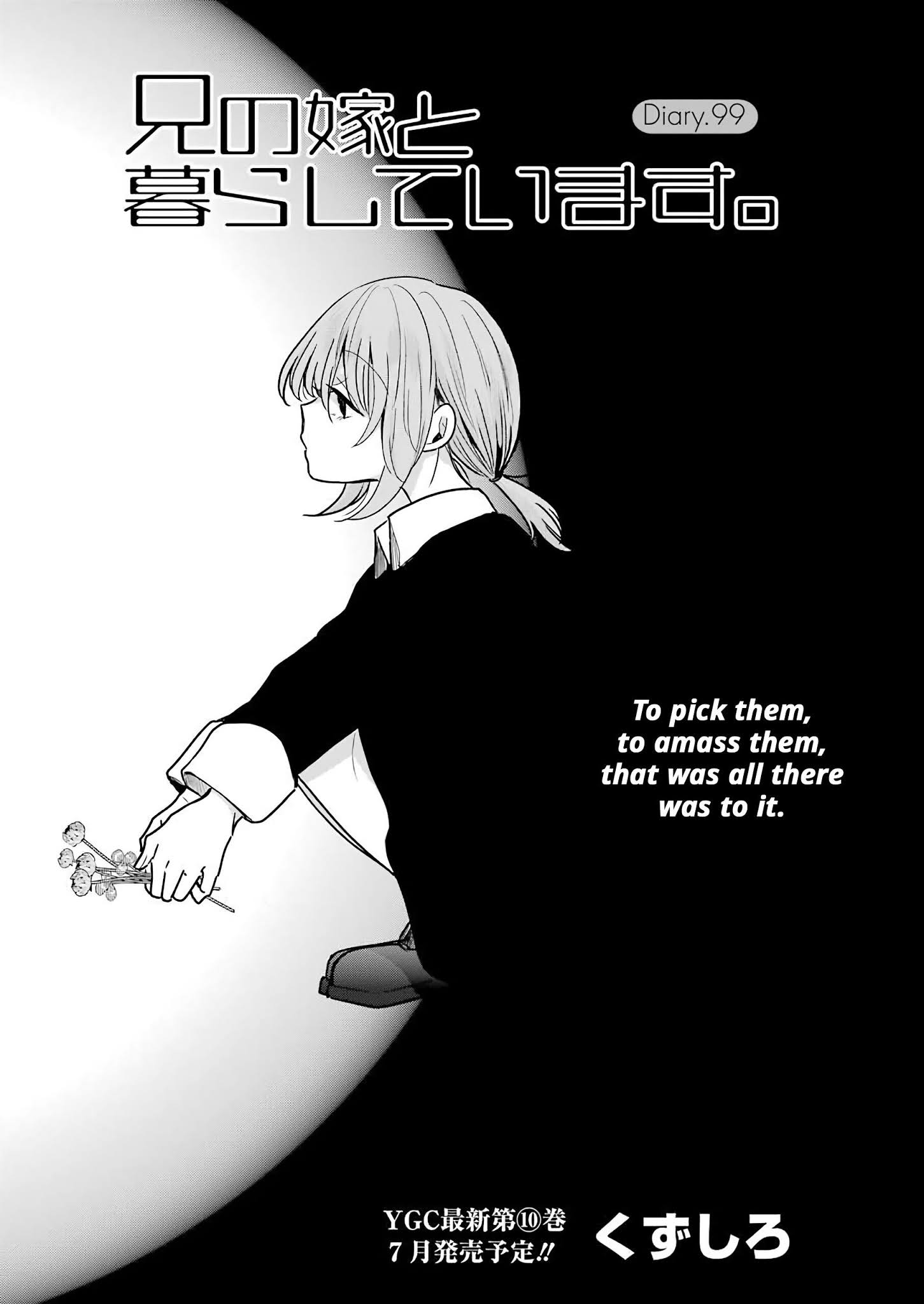 Page 1 of Chapter 99