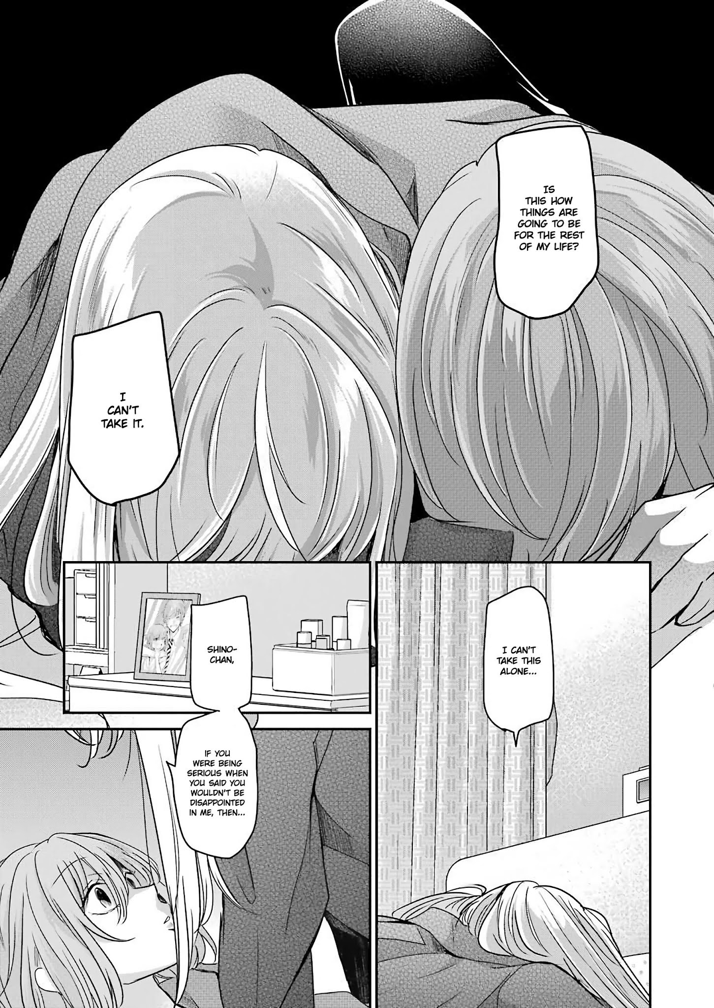 Page 15 of Chapter 99