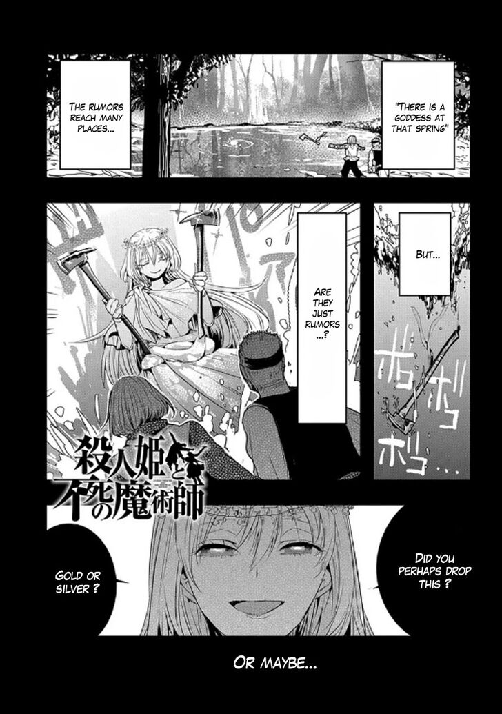 Page 2 of Chapter 3