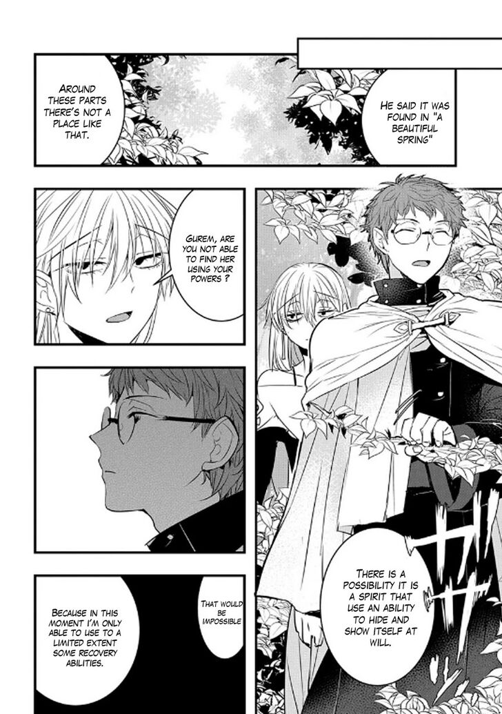 Page 5 of Chapter 3