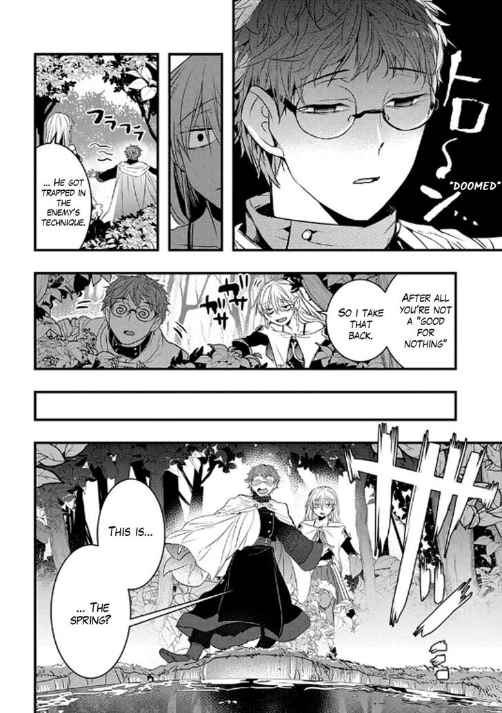 Page 7 of Chapter 3