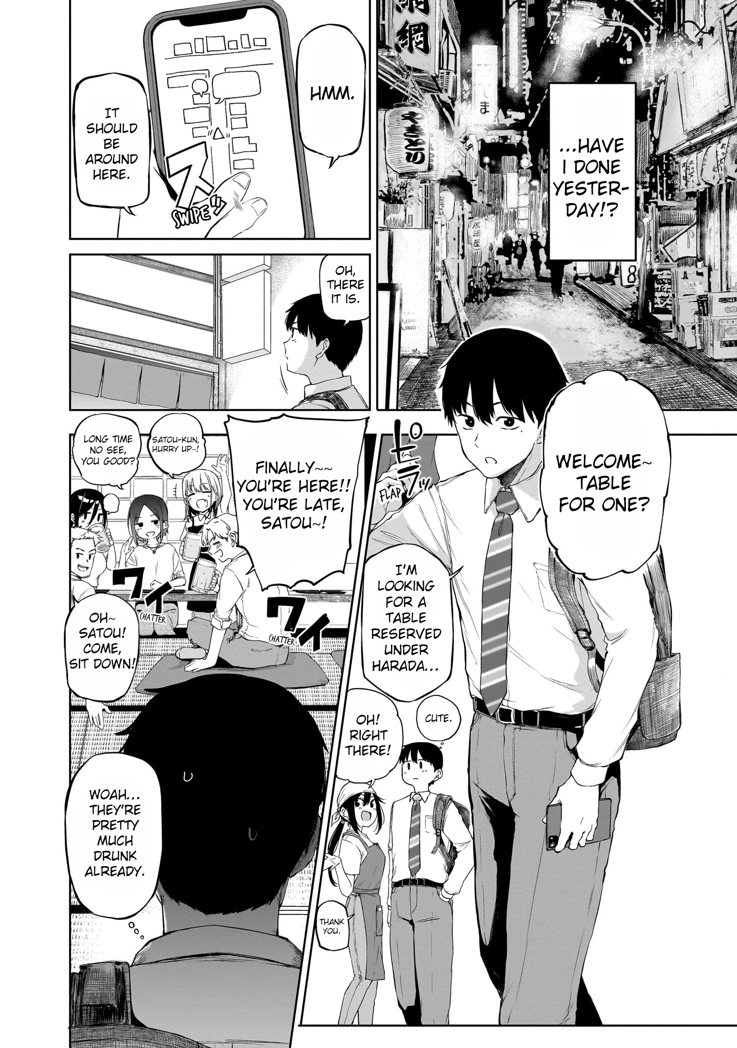 Page 3 of Chapter 1