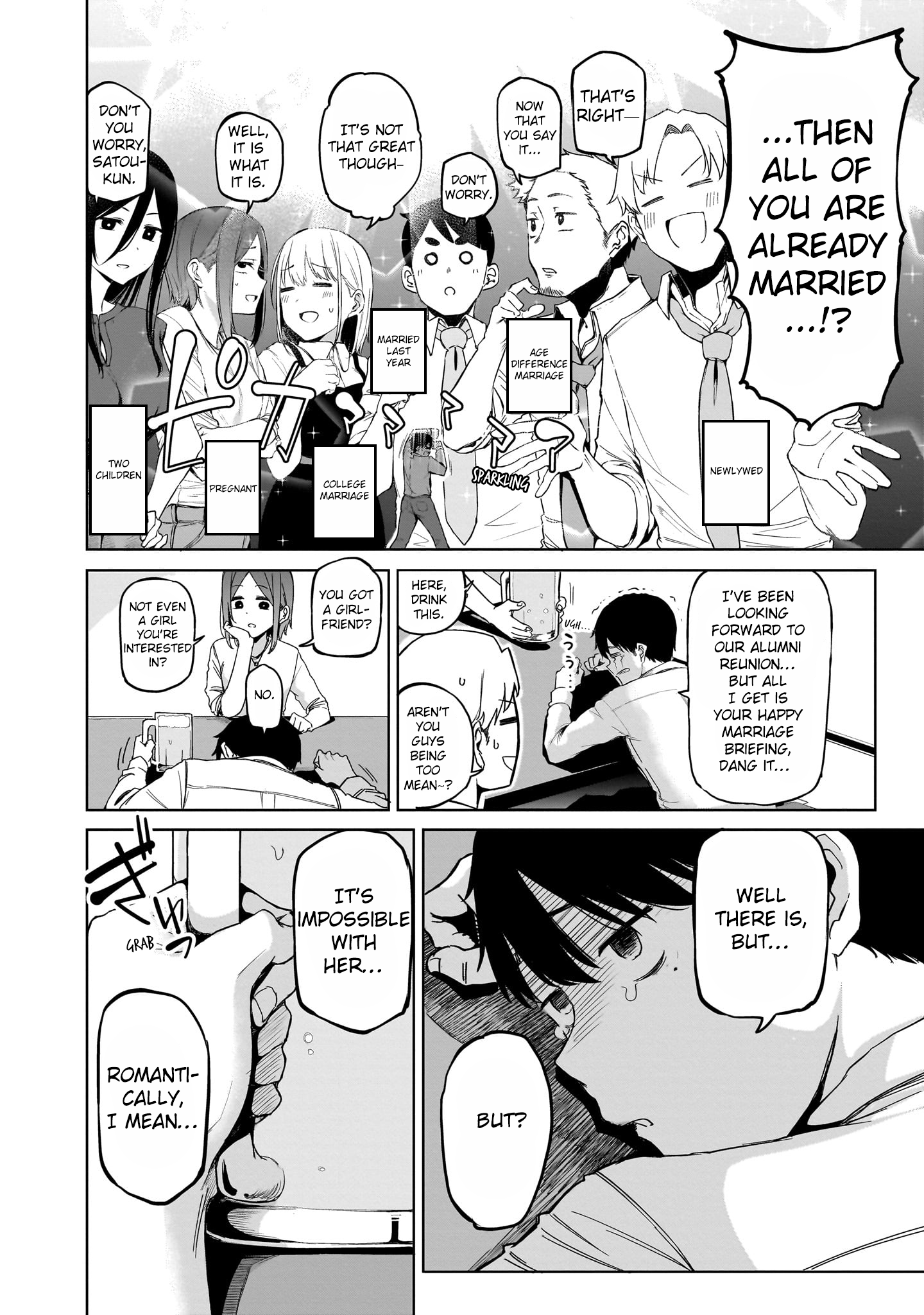 Page 5 of Chapter 1