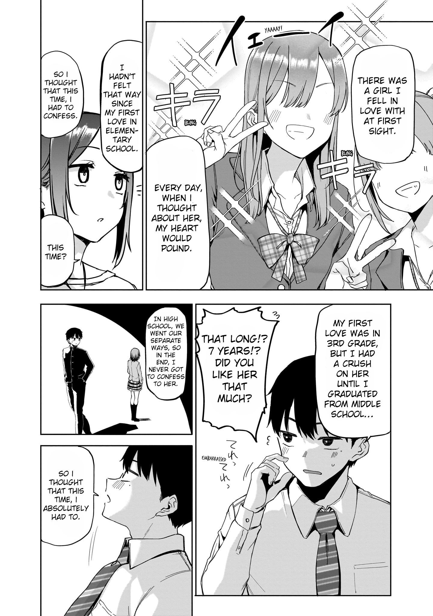 Page 7 of Chapter 1