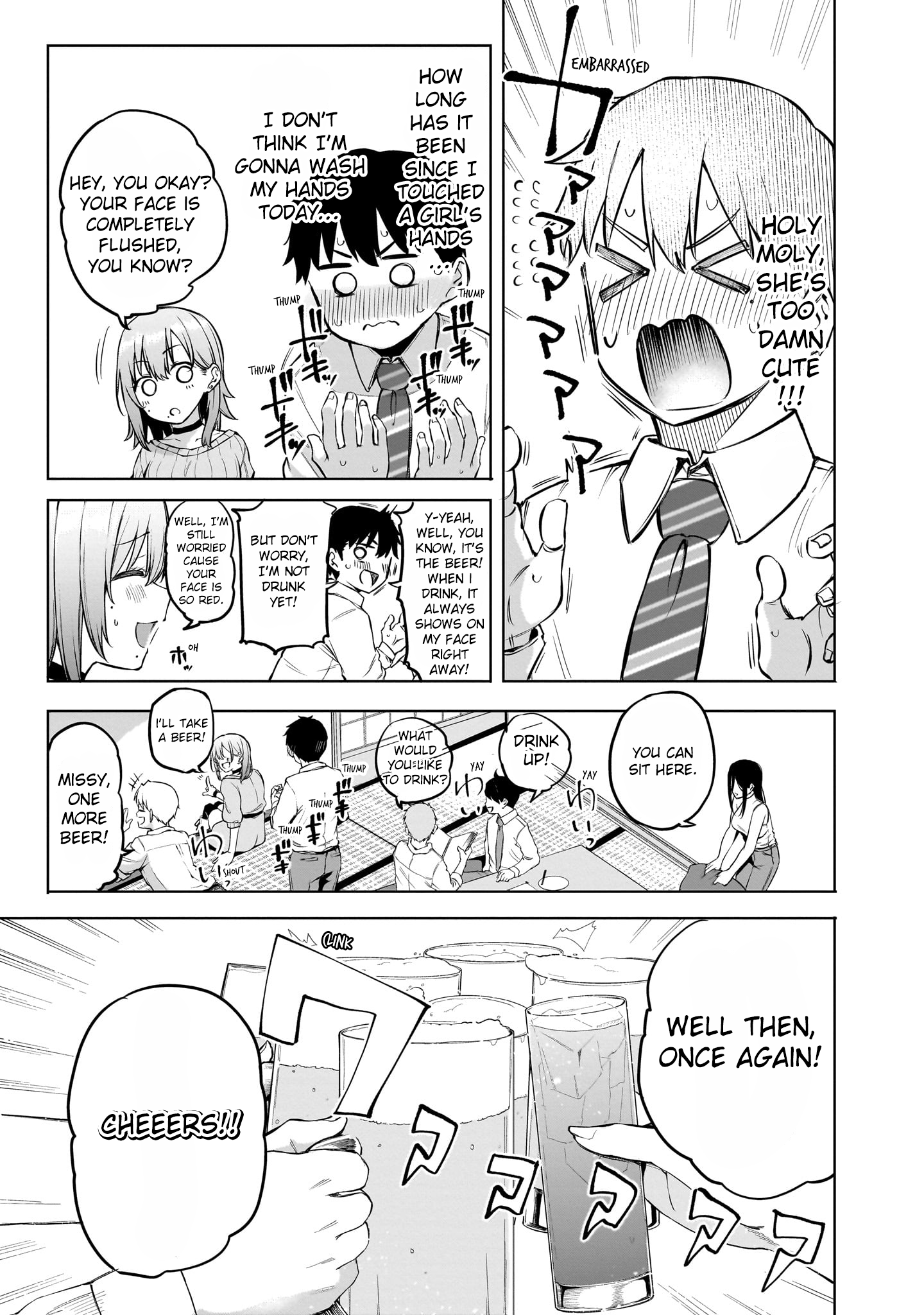 Page 22 of Chapter 1