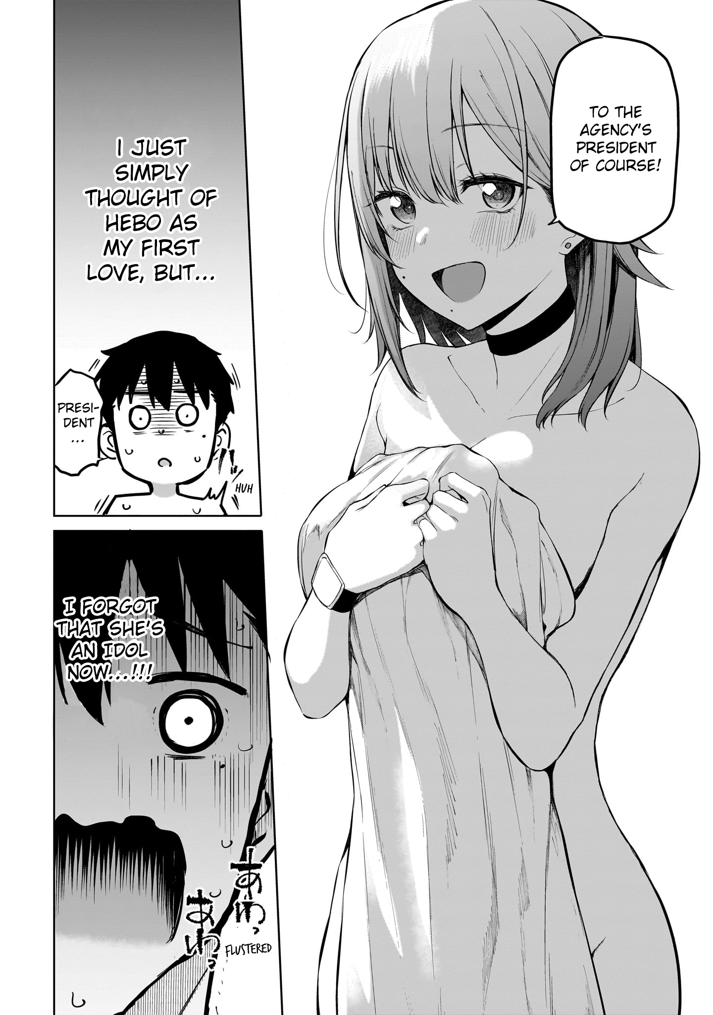 Page 55 of Chapter 1