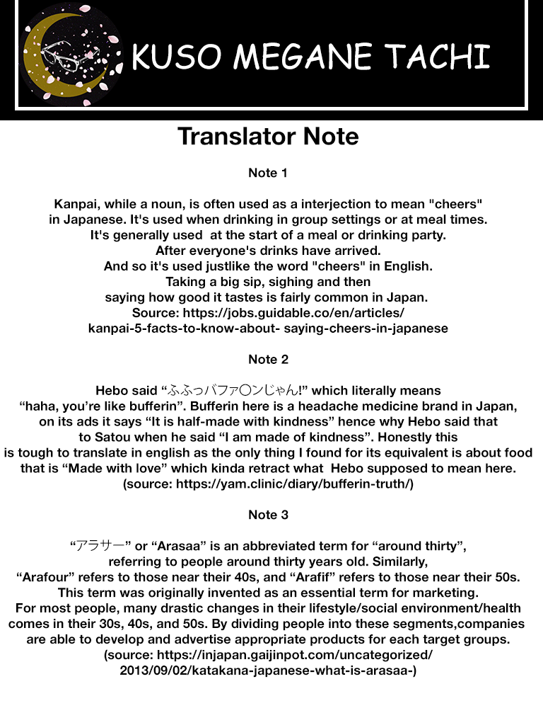 Page 56 of Chapter 1