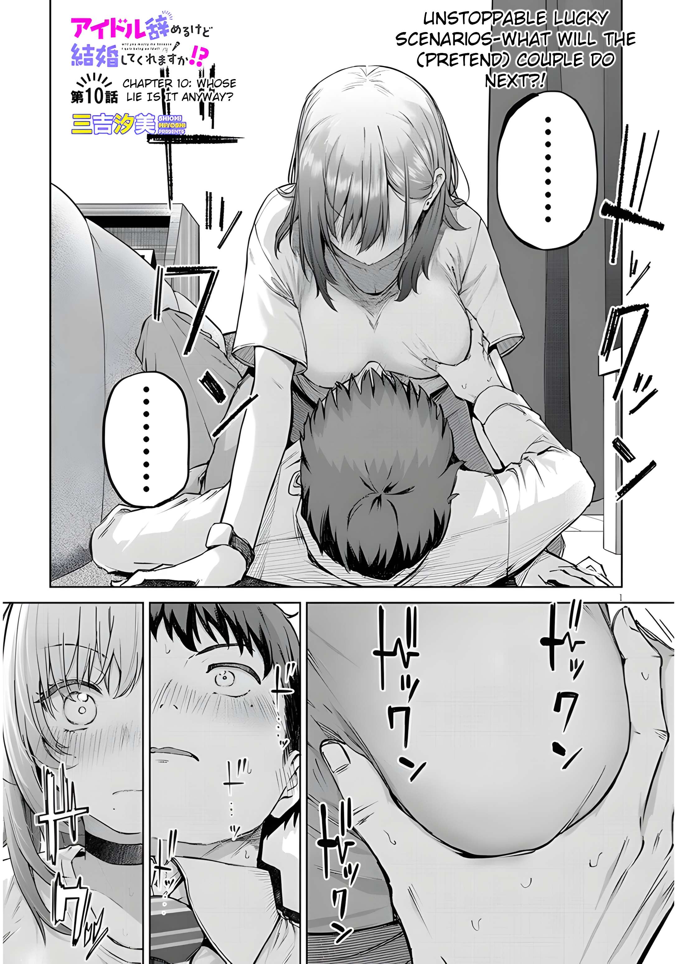 Page 2 of Chapter 10