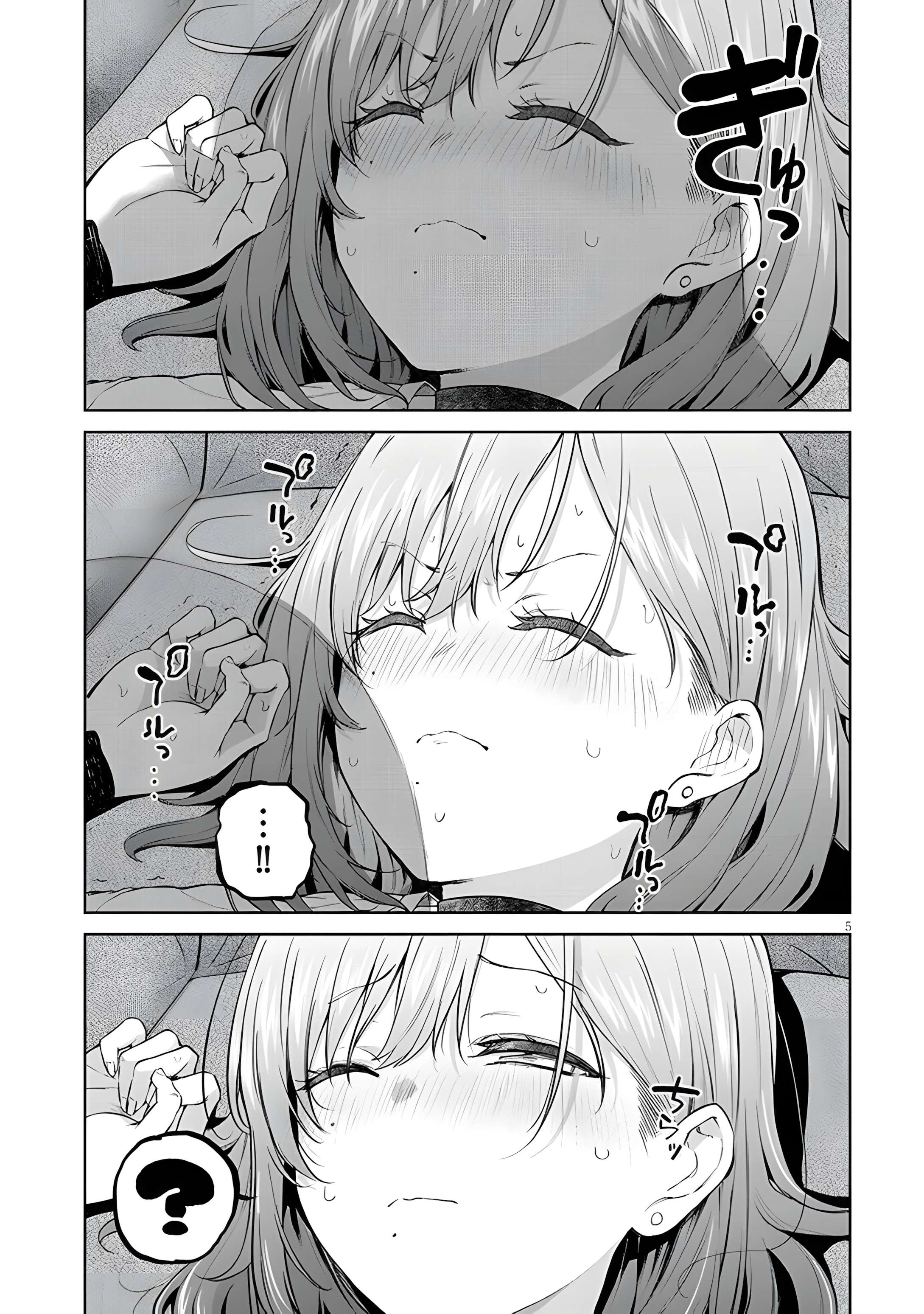 Page 6 of Chapter 10
