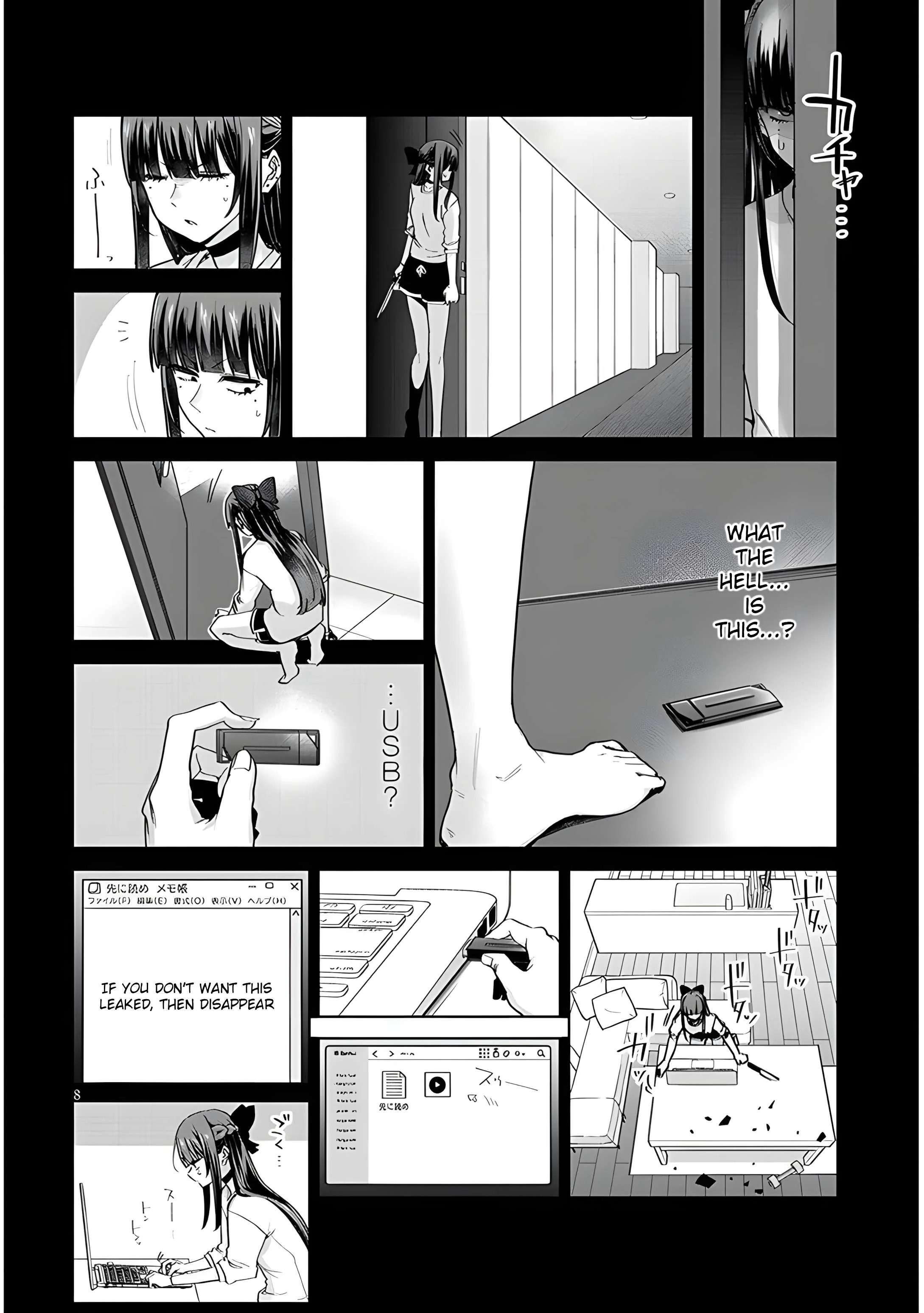 Page 10 of Chapter 11
