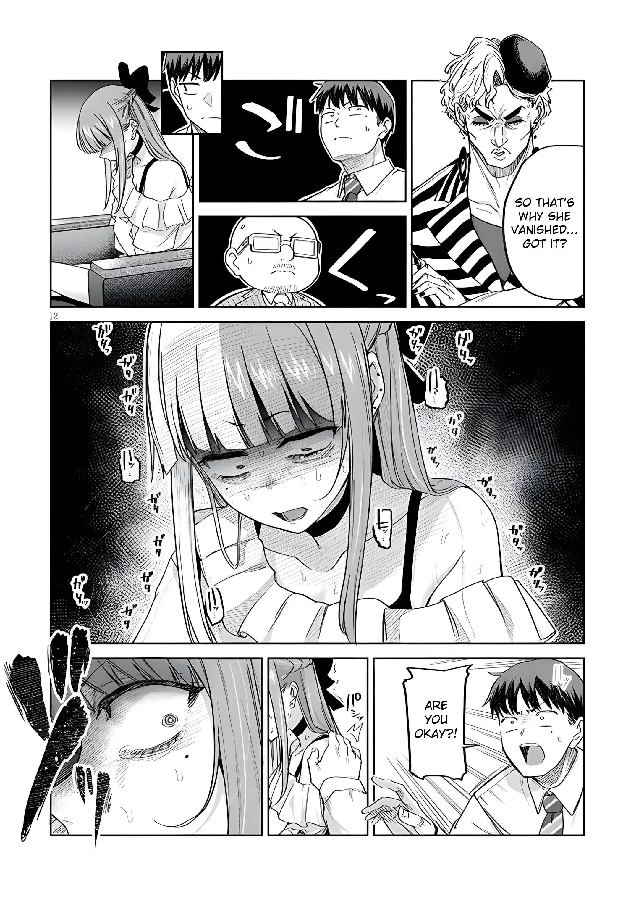 Page 14 of Chapter 11