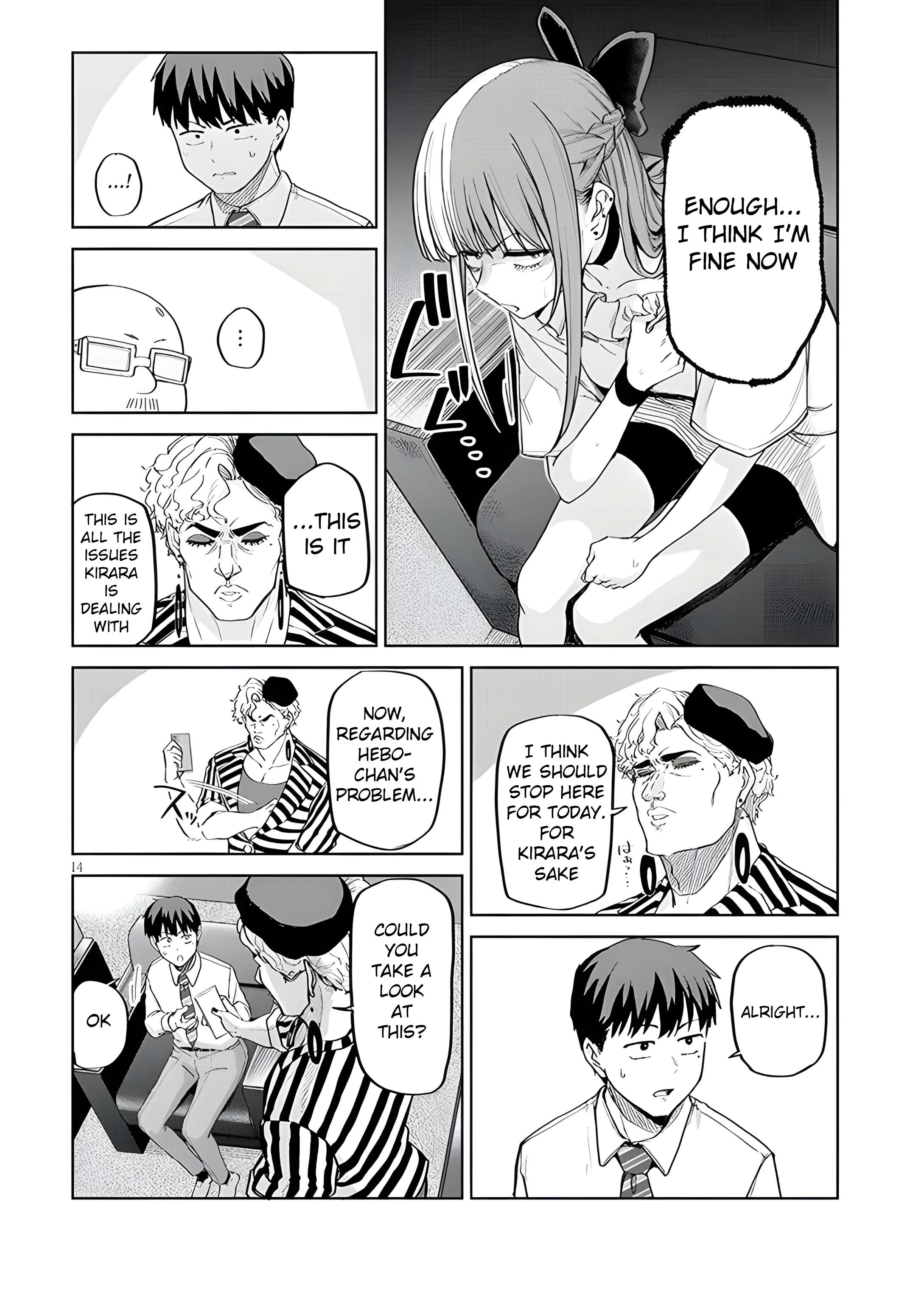 Page 16 of Chapter 11