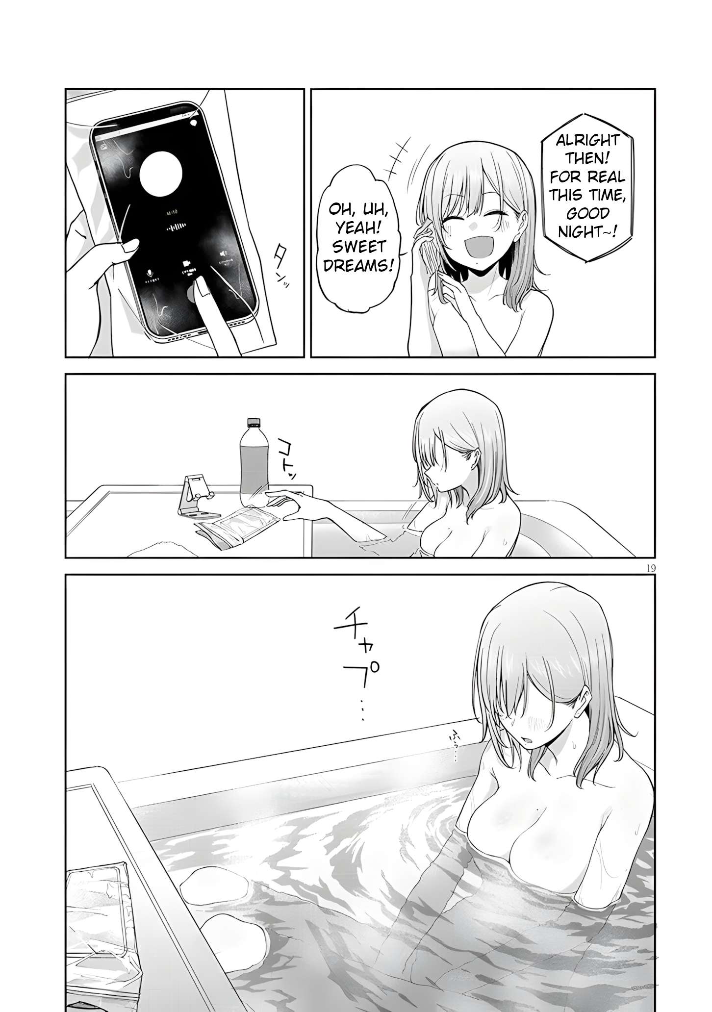Page 8 of Chapter 12.2